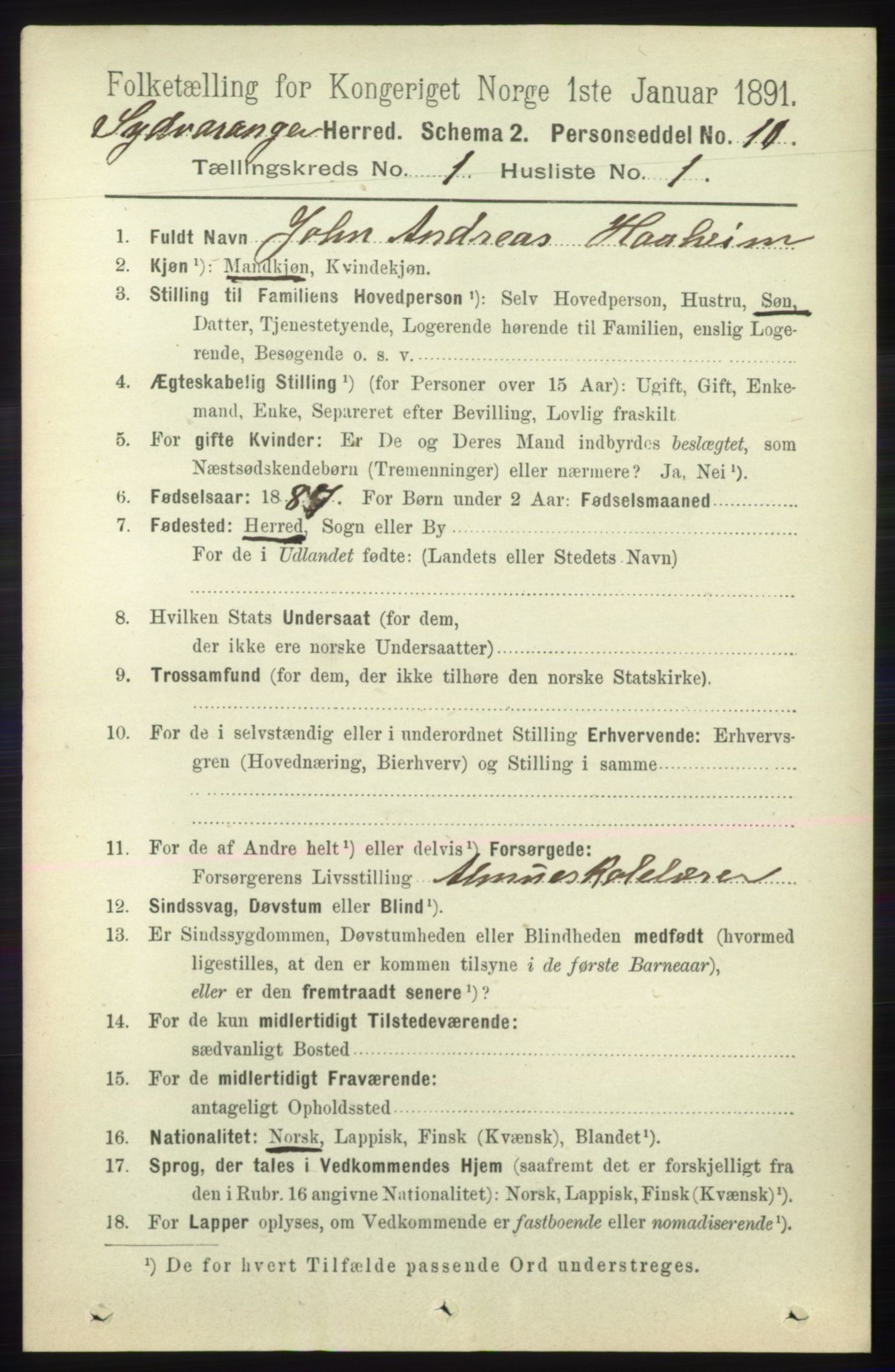 RA, 1891 census for 2030 Sør-Varanger, 1891, p. 71