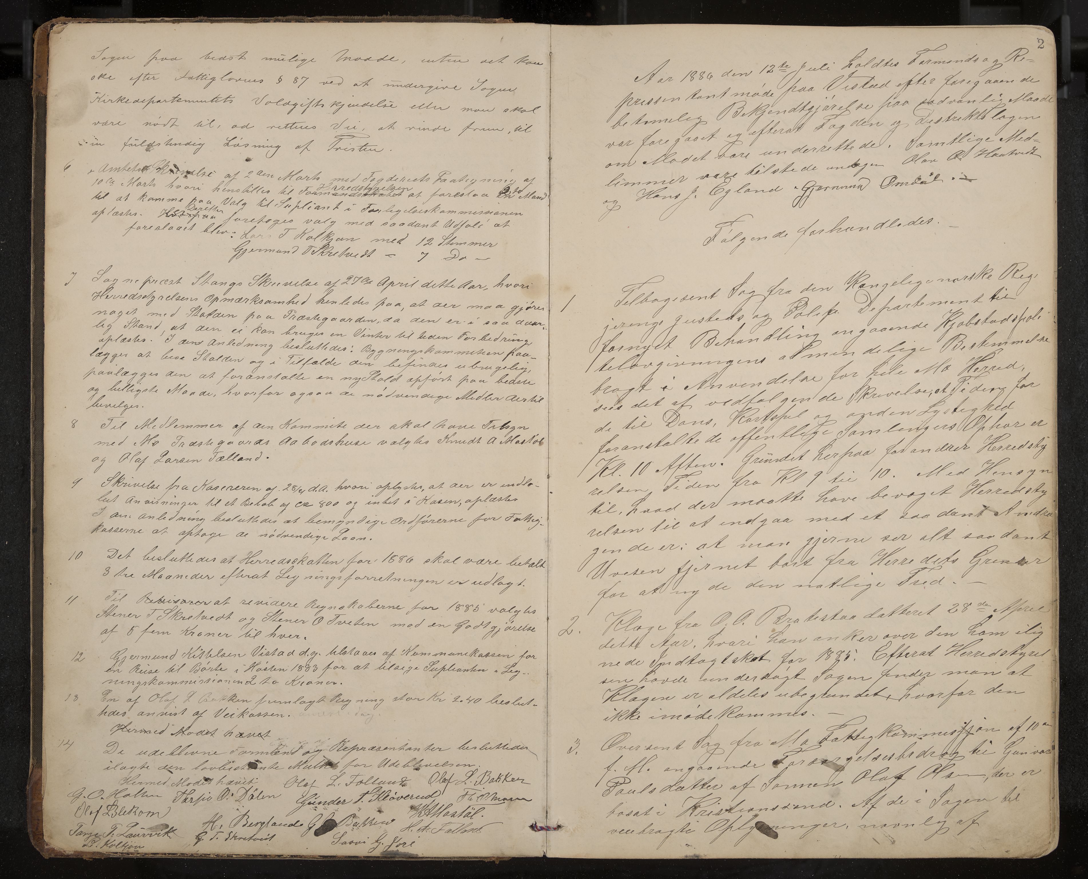 Mo formannskap og sentraladministrasjon, IKAK/0832021/A/L0003: Møtebok, 1886-1903, p. 2