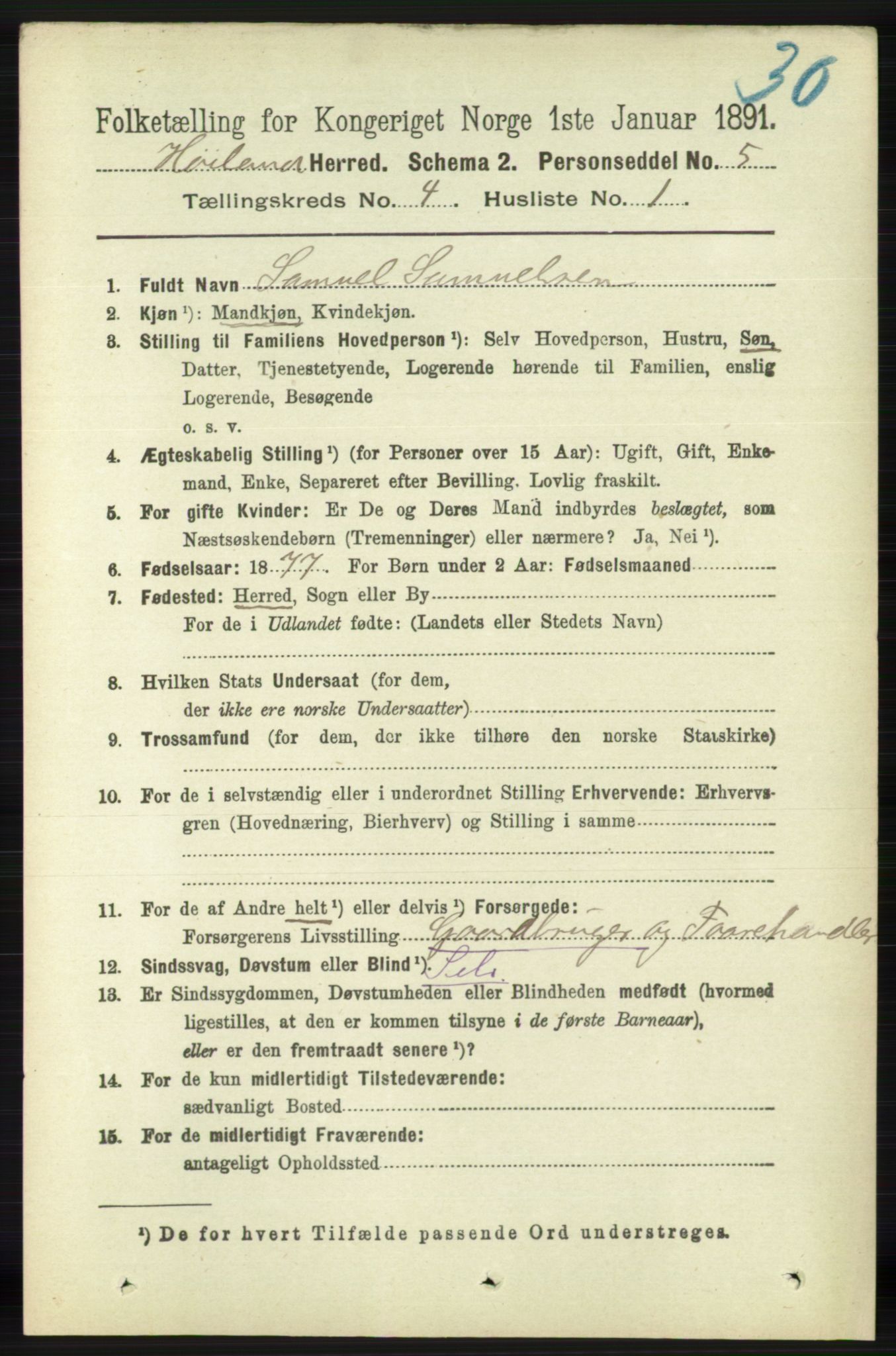 RA, 1891 census for 1123 Høyland, 1891, p. 1031