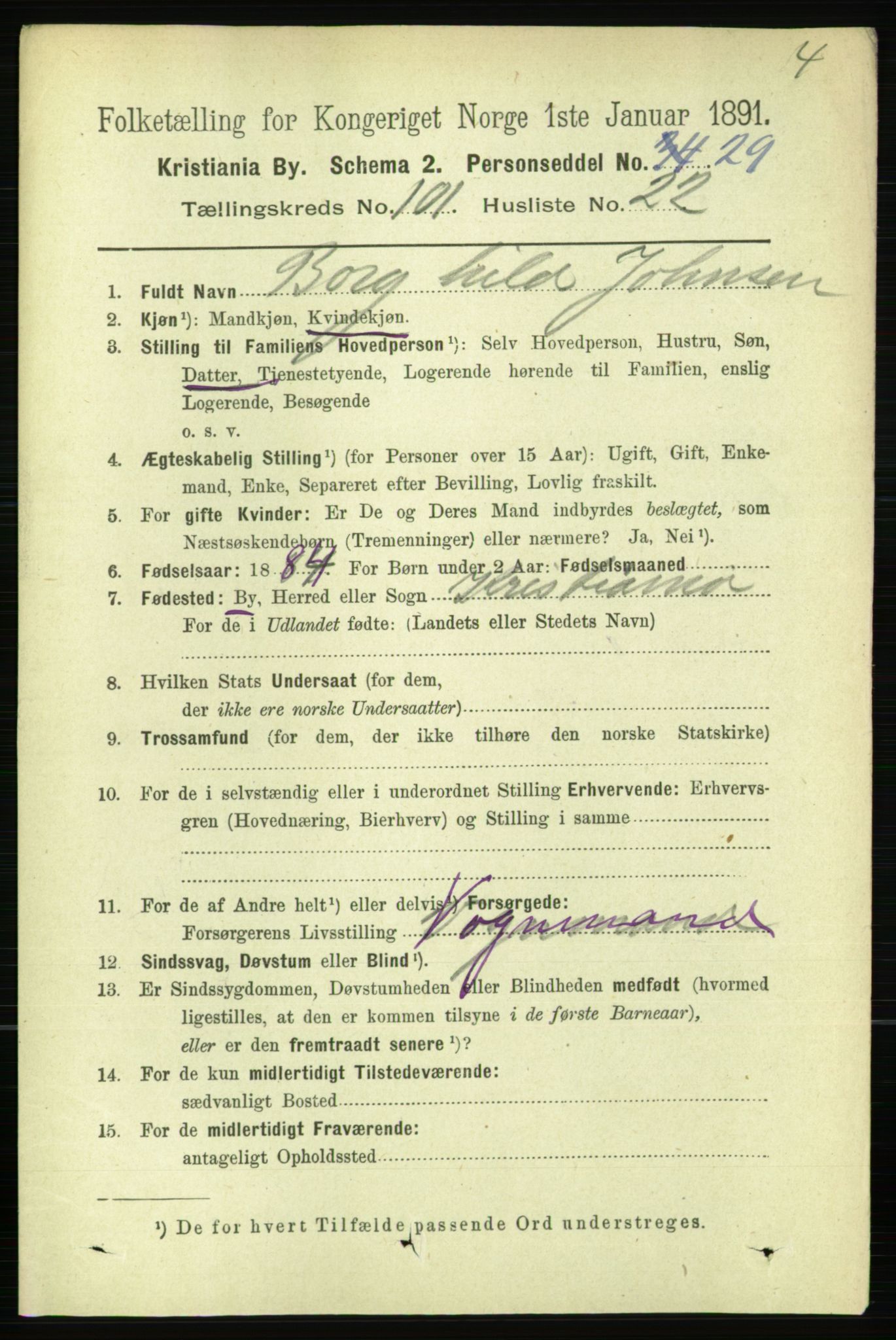 RA, 1891 census for 0301 Kristiania, 1891, p. 50542