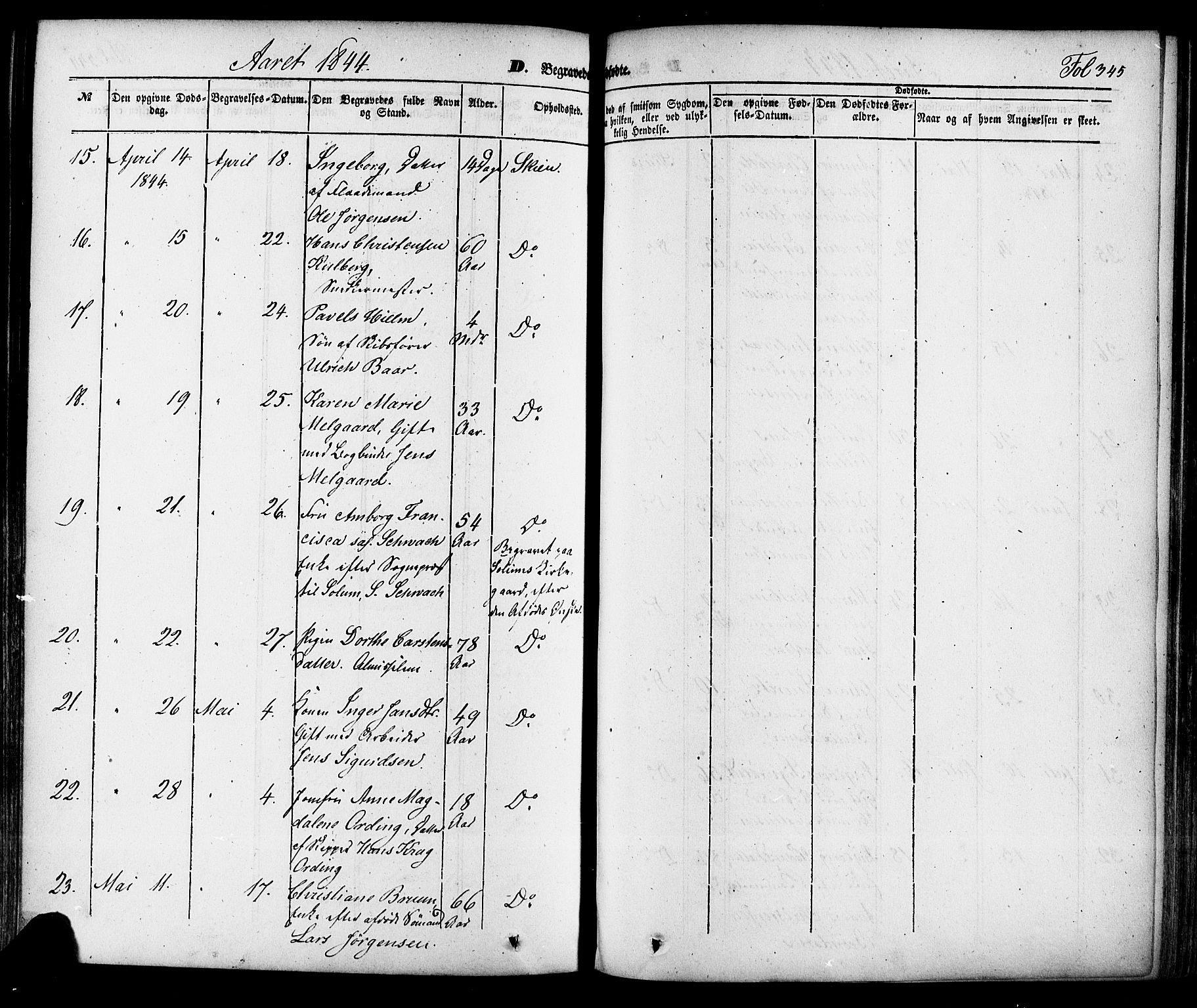 Skien kirkebøker, AV/SAKO-A-302/F/Fa/L0006a: Parish register (official) no. 6A, 1843-1856, p. 345