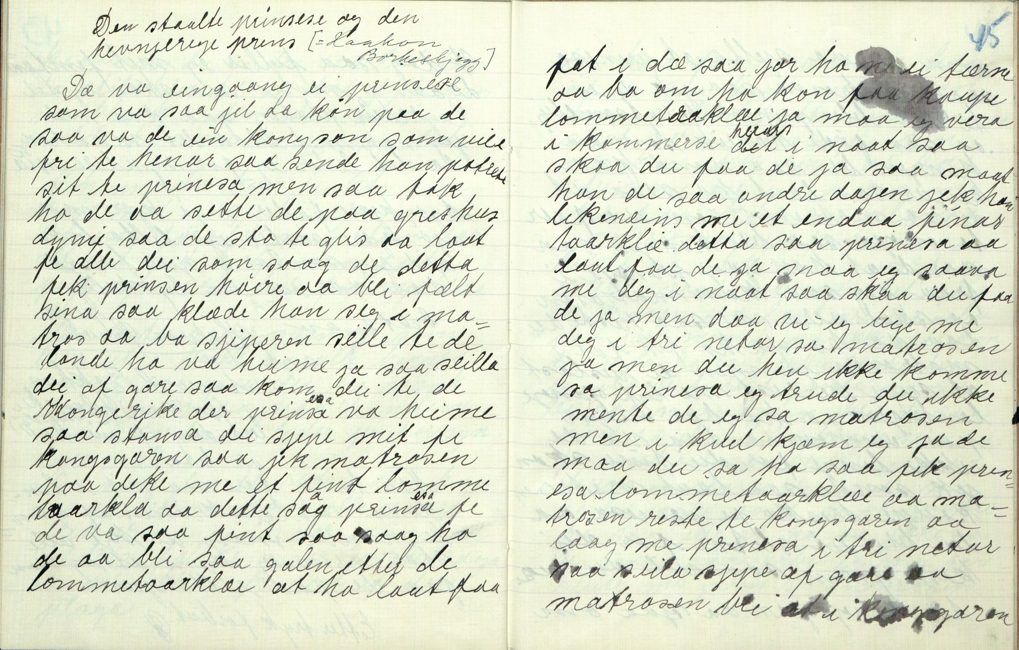 Rikard Berge, TEMU/TGM-A-1003/F/L0010/0001: 357-380 / 357 Oppskrifter etter Gunnhild Kivle, Seljord, 1916-1918, p. 44-45