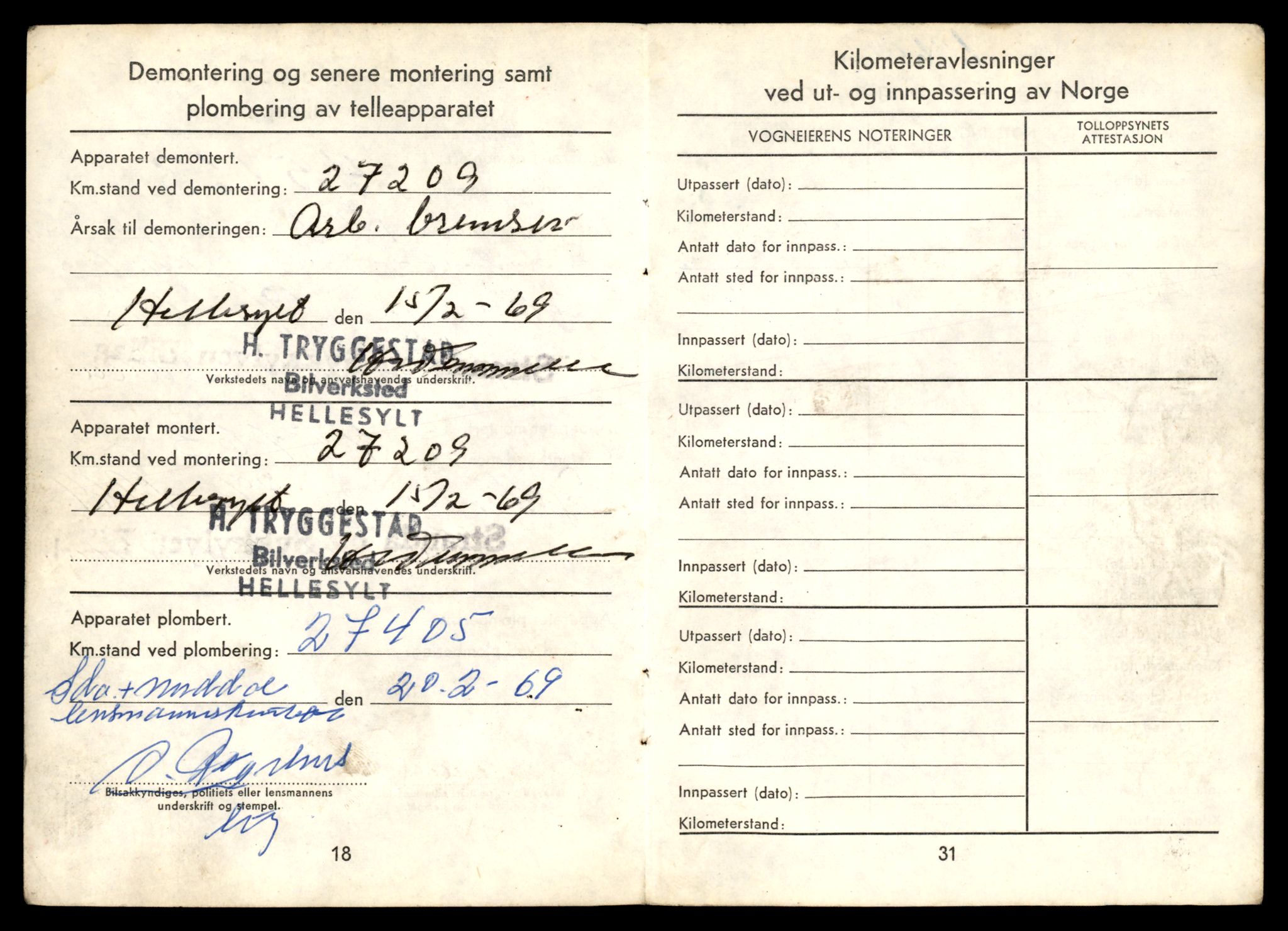 Møre og Romsdal vegkontor - Ålesund trafikkstasjon, AV/SAT-A-4099/F/Fe/L0032: Registreringskort for kjøretøy T 11997 - T 12149, 1927-1998, p. 294