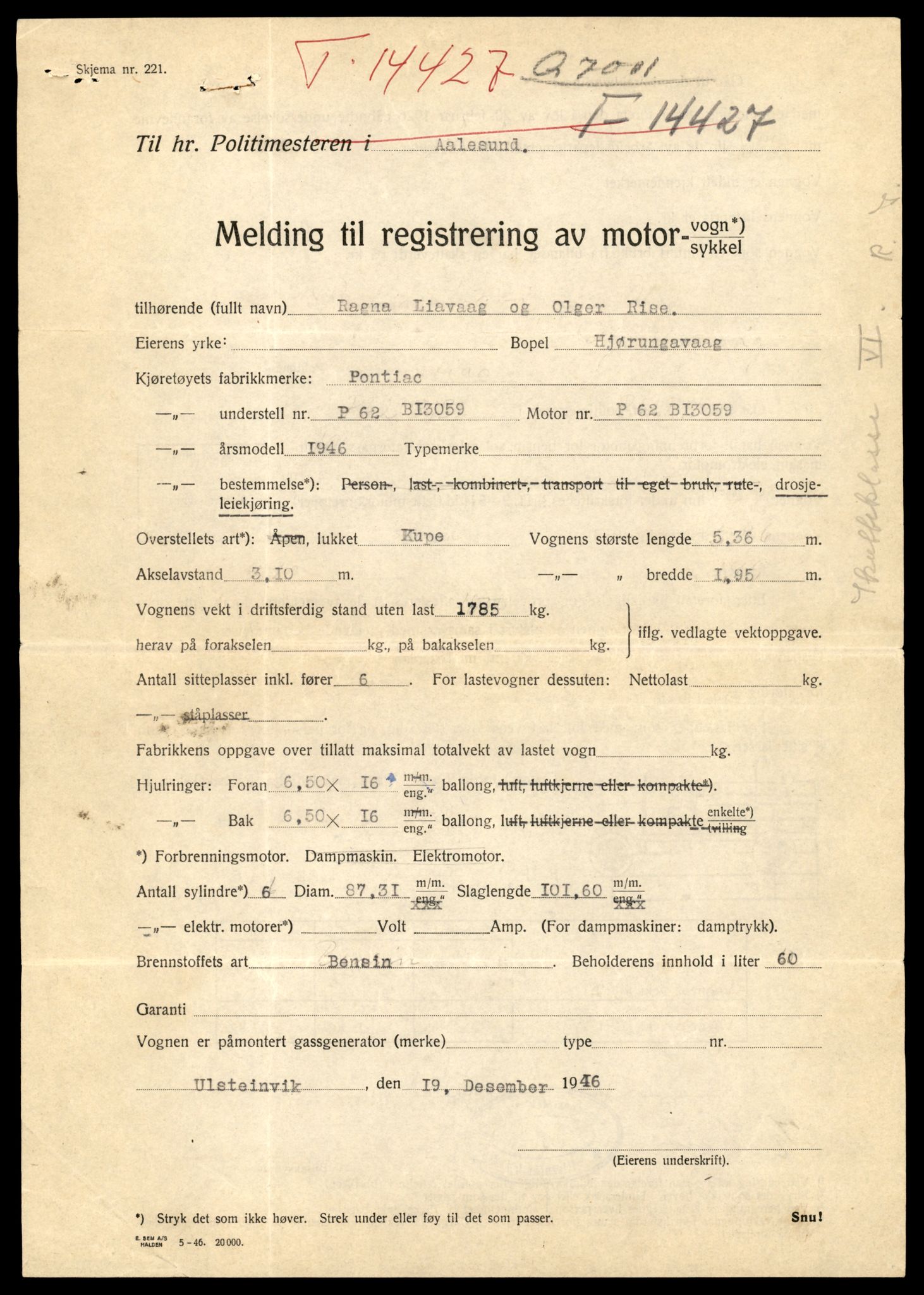 Møre og Romsdal vegkontor - Ålesund trafikkstasjon, AV/SAT-A-4099/F/Fe/L0045: Registreringskort for kjøretøy T 14320 - T 14444, 1927-1998, p. 2711