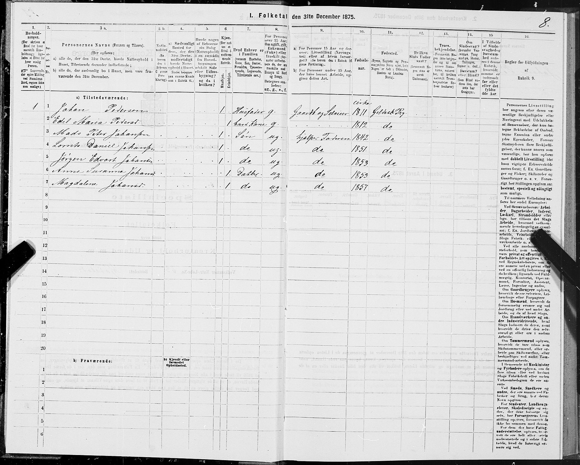 SAT, 1875 census for 1838P Gildeskål, 1875, p. 3008