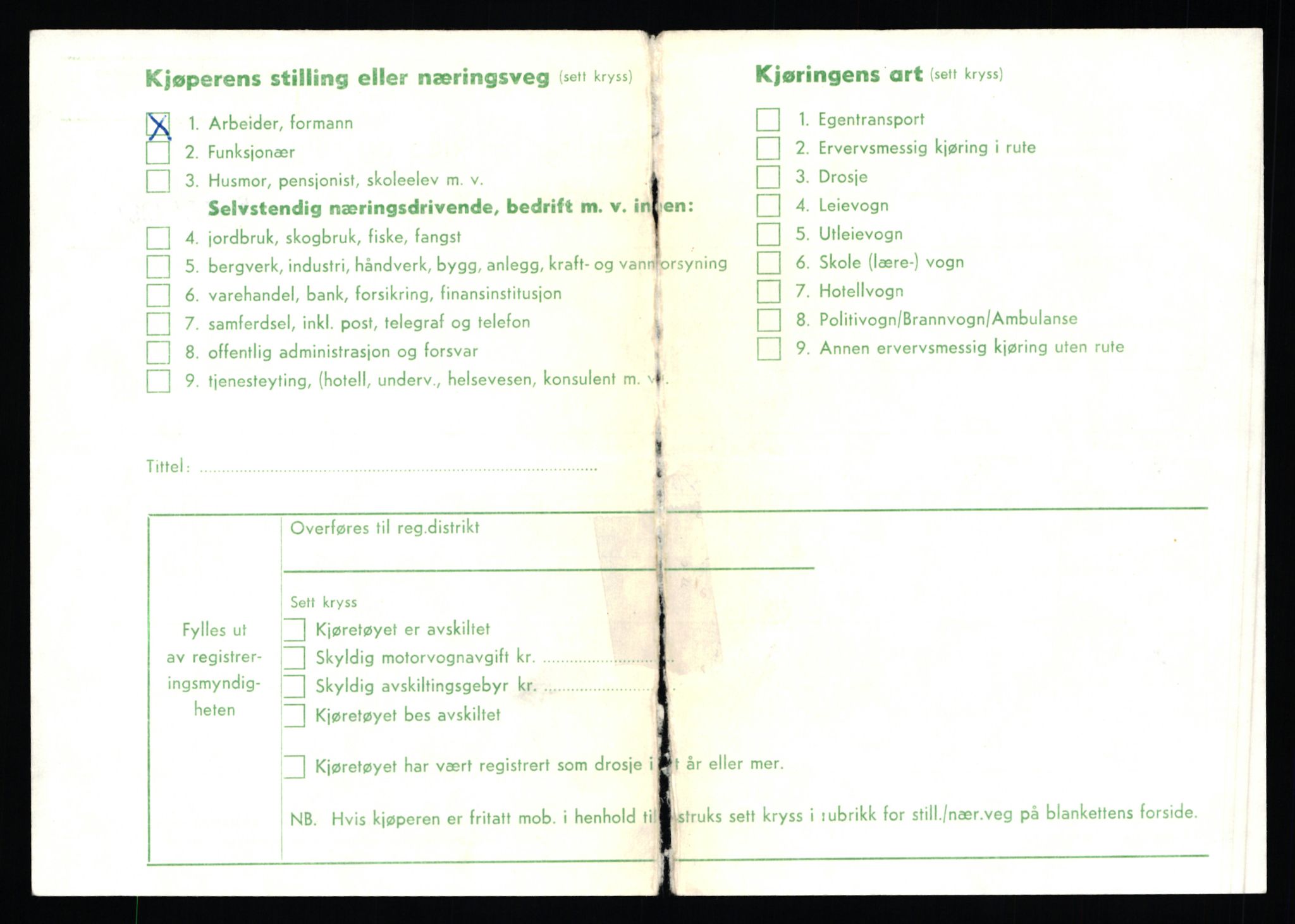 Stavanger trafikkstasjon, AV/SAST-A-101942/0/F/L0006: L-1700 - L-2149, 1930-1971, p. 168