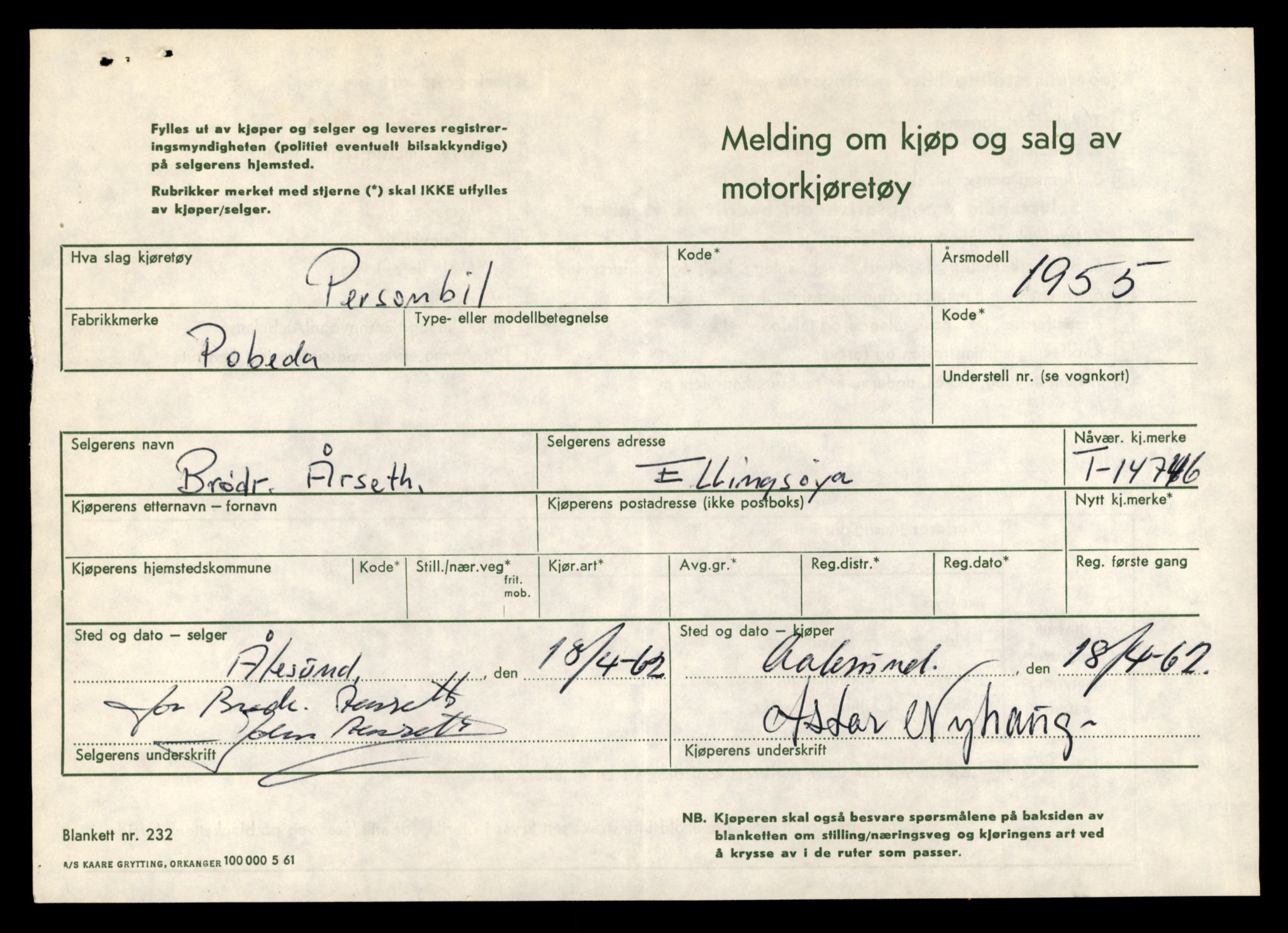 Møre og Romsdal vegkontor - Ålesund trafikkstasjon, AV/SAT-A-4099/F/Fe/L0048: Registreringskort for kjøretøy T 14721 - T 14863, 1927-1998, p. 545