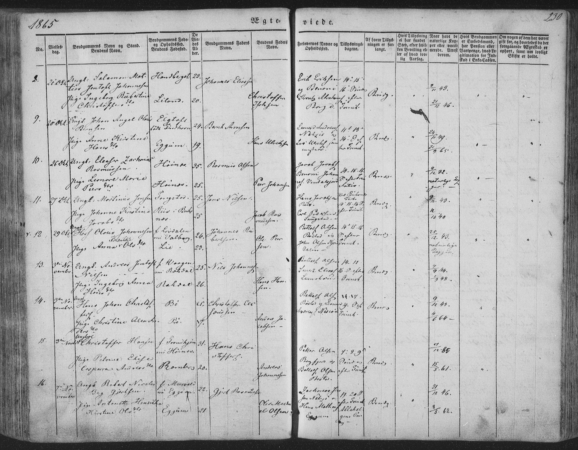 Ministerialprotokoller, klokkerbøker og fødselsregistre - Nordland, AV/SAT-A-1459/880/L1131: Parish register (official) no. 880A05, 1844-1868, p. 230