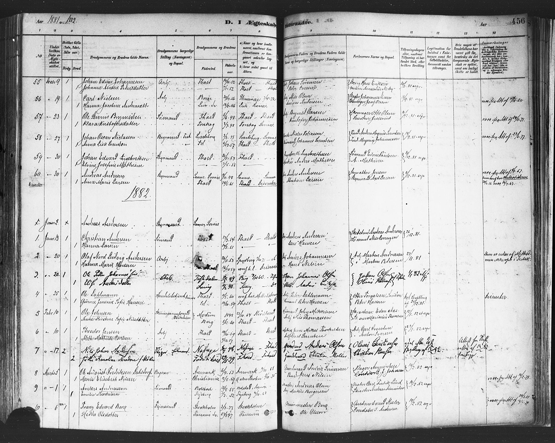 Halden prestekontor Kirkebøker, SAO/A-10909/F/Fa/L0011: Parish register (official) no. I 11, 1878-1889, p. 456