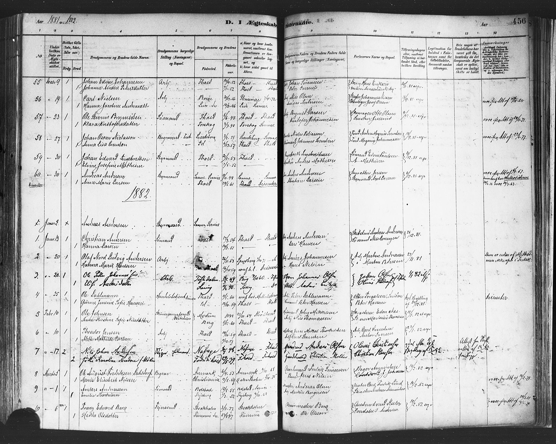 Halden prestekontor Kirkebøker, AV/SAO-A-10909/F/Fa/L0011: Parish register (official) no. I 11, 1878-1889, p. 456