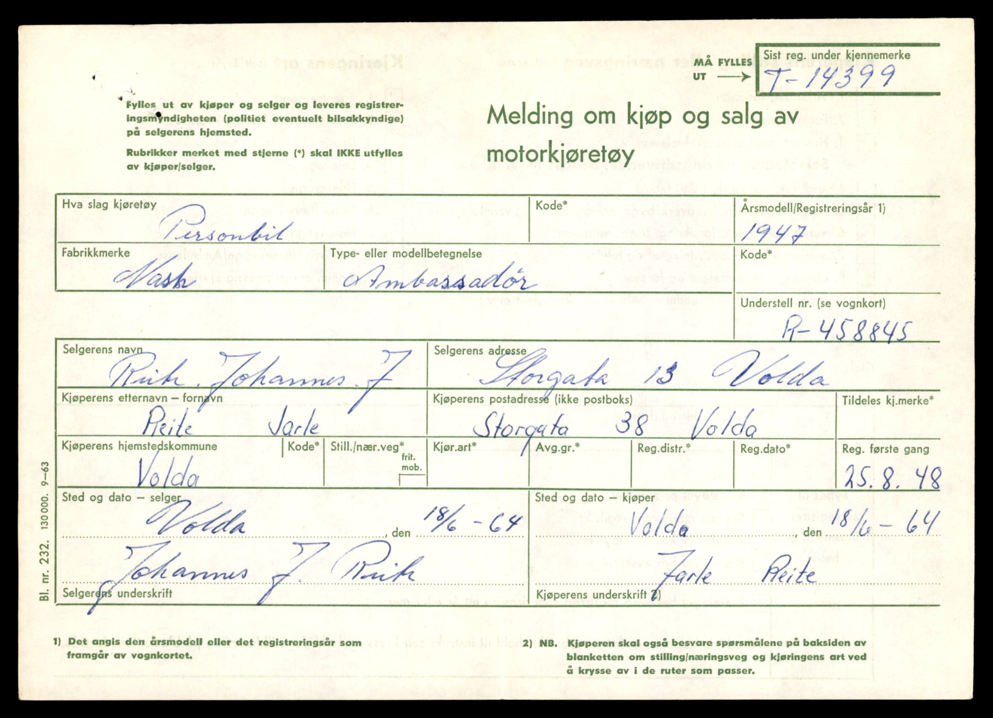 Møre og Romsdal vegkontor - Ålesund trafikkstasjon, AV/SAT-A-4099/F/Fe/L0045: Registreringskort for kjøretøy T 14320 - T 14444, 1927-1998, p. 2033
