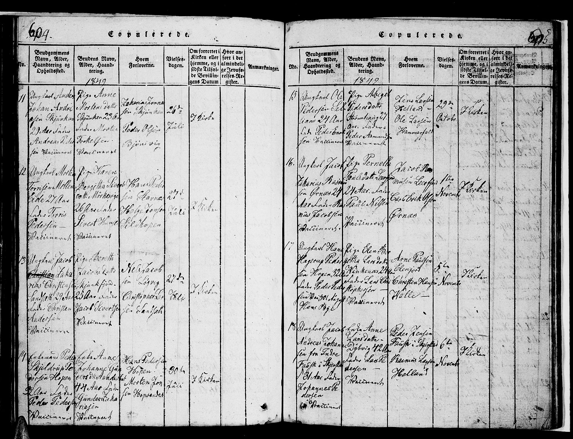 Ministerialprotokoller, klokkerbøker og fødselsregistre - Nordland, AV/SAT-A-1459/853/L0773: Parish register (copy) no. 853C01, 1821-1859, p. 604-605