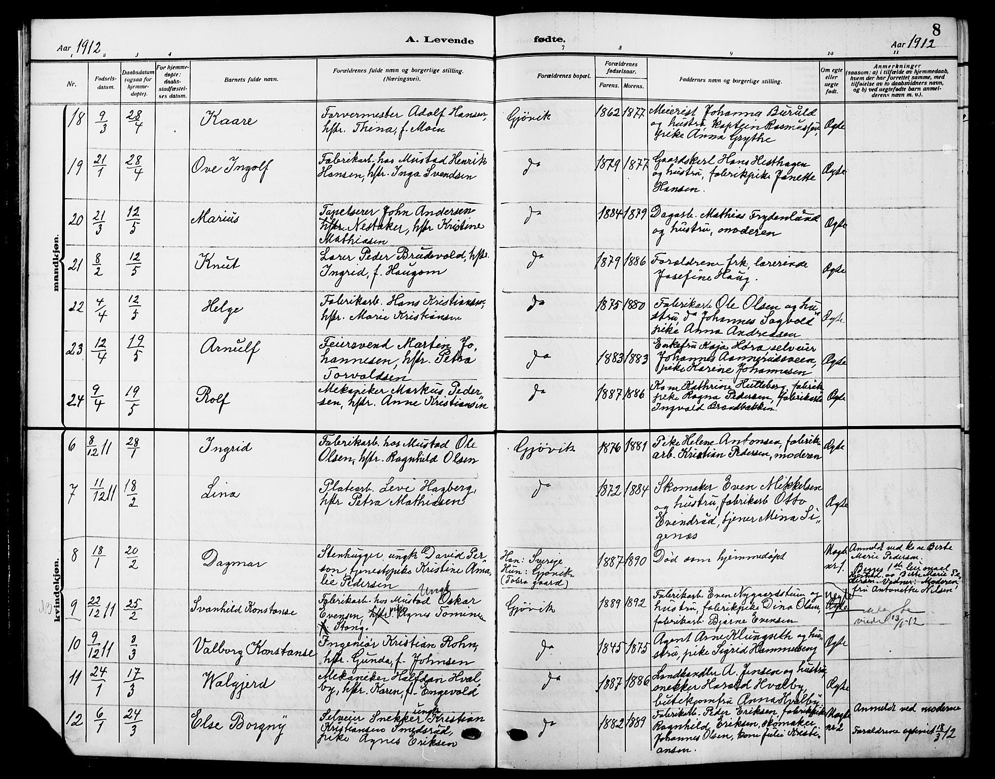 Vardal prestekontor, AV/SAH-PREST-100/H/Ha/Hab/L0014: Parish register (copy) no. 14, 1911-1922, p. 8