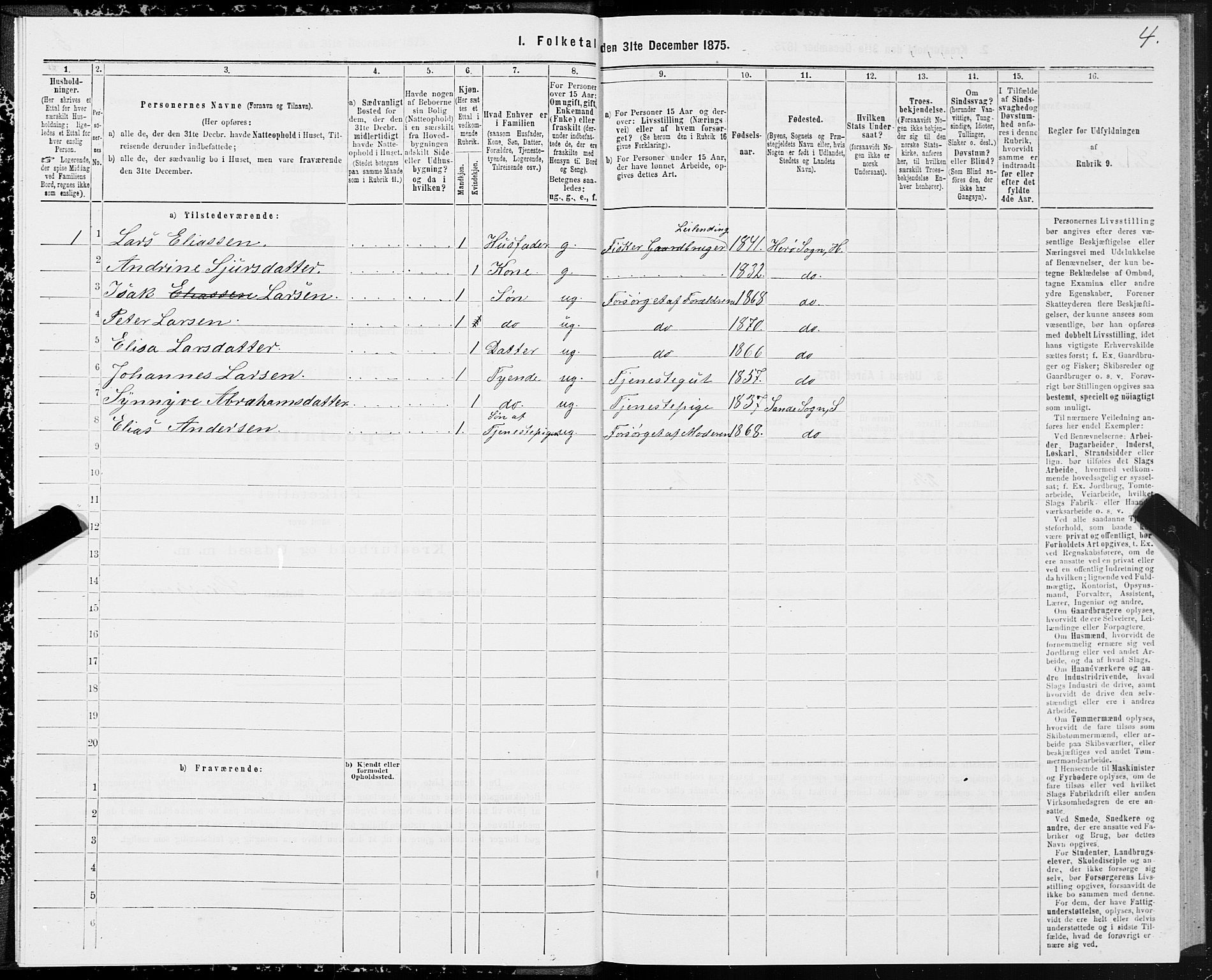 SAT, 1875 census for 1515P Herøy, 1875, p. 1004