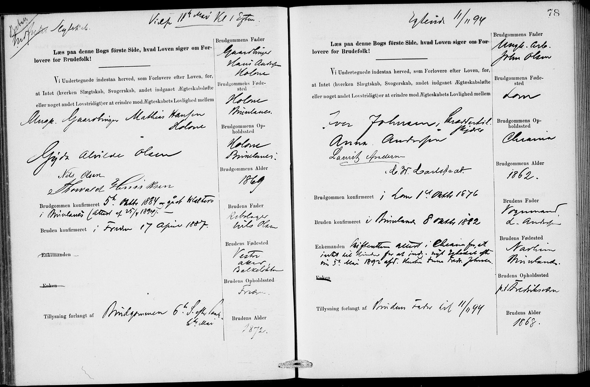 Stavern kirkebøker, SAKO/A-318/H/Ha/L0001: Banns register no. 1, 1875-1918, p. 78