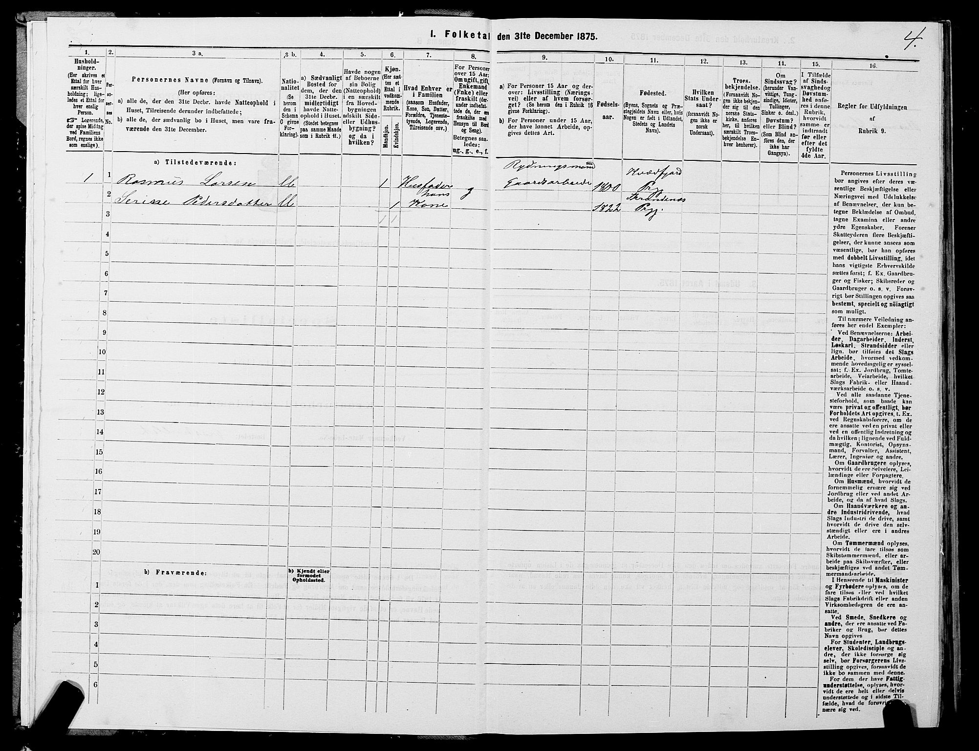 SATØ, 1875 census for 1911P Kvæfjord, 1875, p. 2004