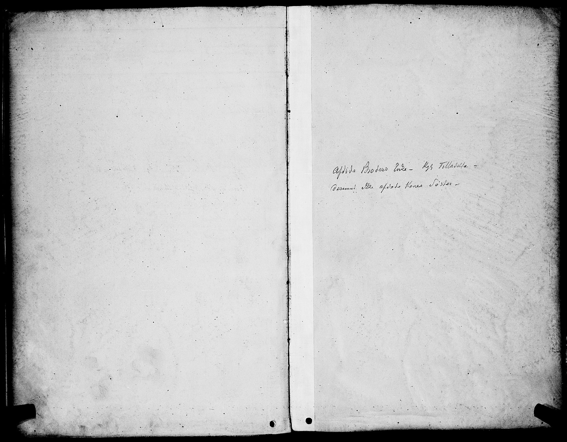 Trefoldighet prestekontor Kirkebøker, SAO/A-10882/H/Ha/L0003: Banns register no. 3, 1878-1888, p. 206