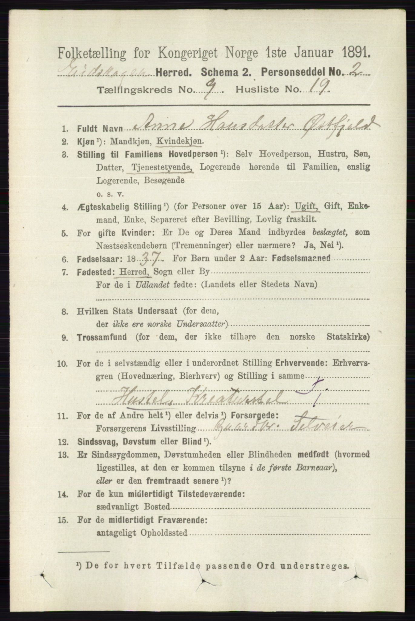 RA, 1891 census for 0420 Eidskog, 1891, p. 5517