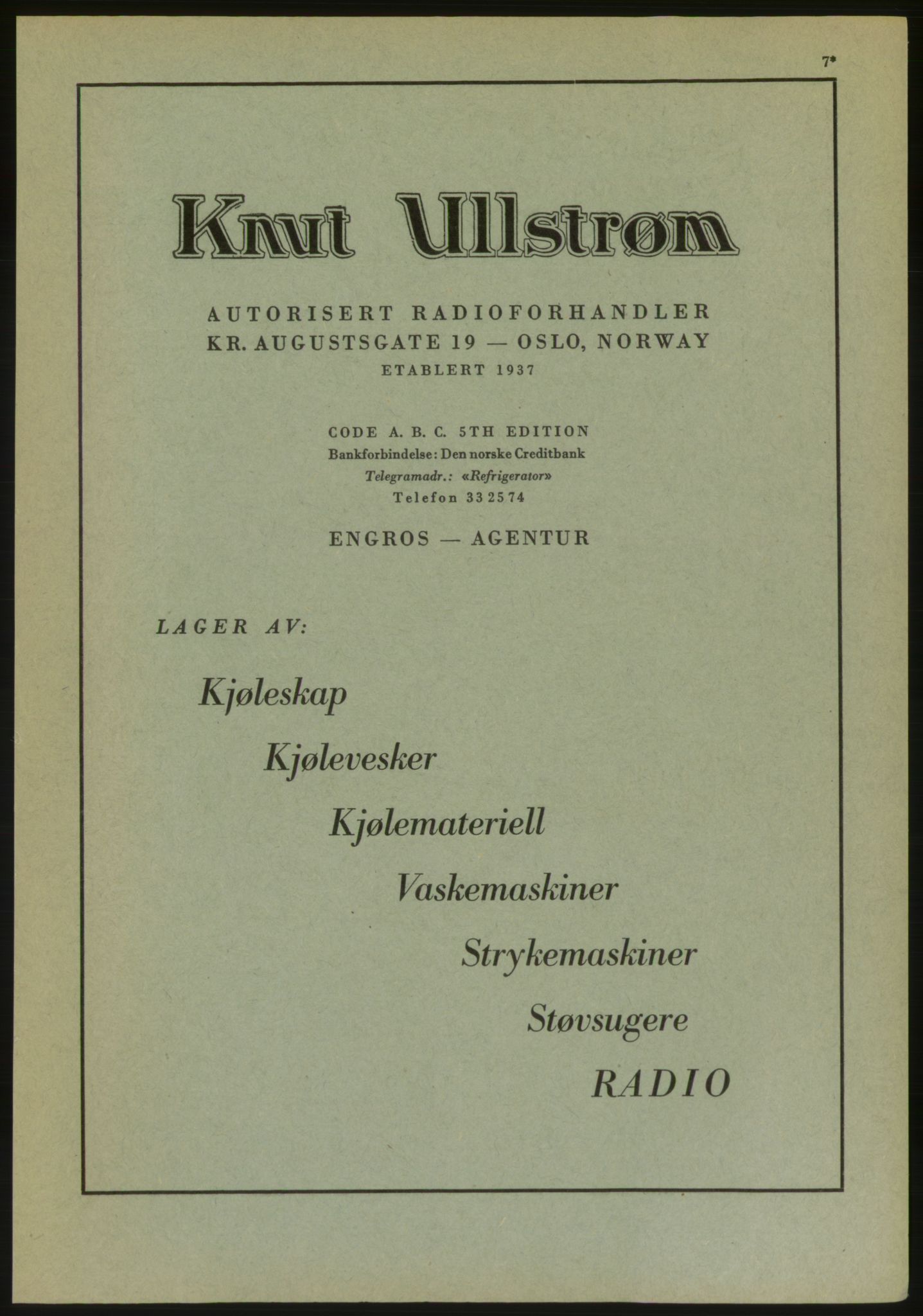 Kristiania/Oslo adressebok, PUBL/-, 1951