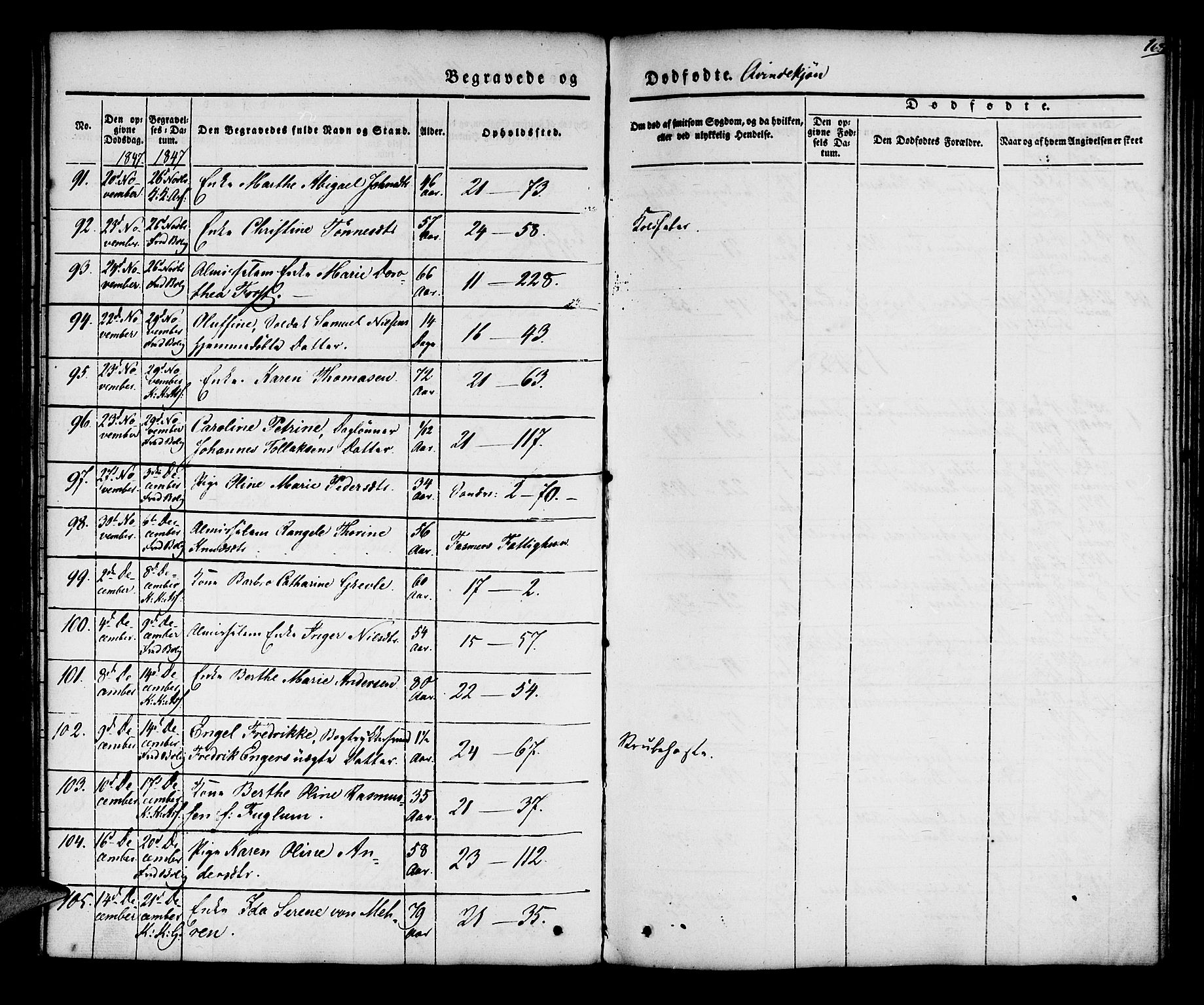 Korskirken sokneprestembete, AV/SAB-A-76101/H/Hab: Parish register (copy) no. E 1, 1837-1851, p. 168