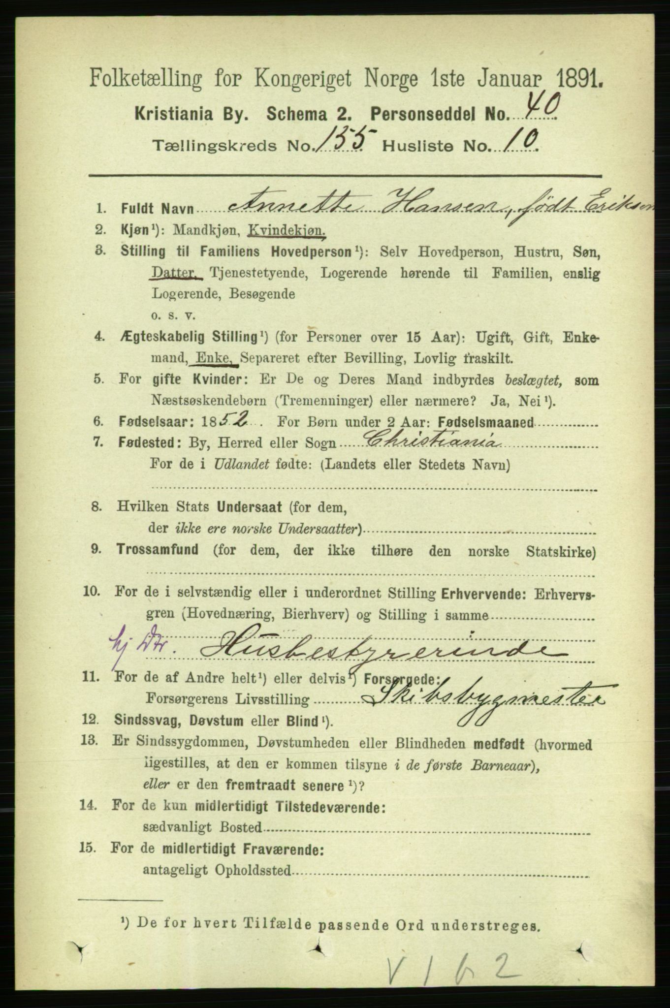 RA, 1891 census for 0301 Kristiania, 1891, p. 88460
