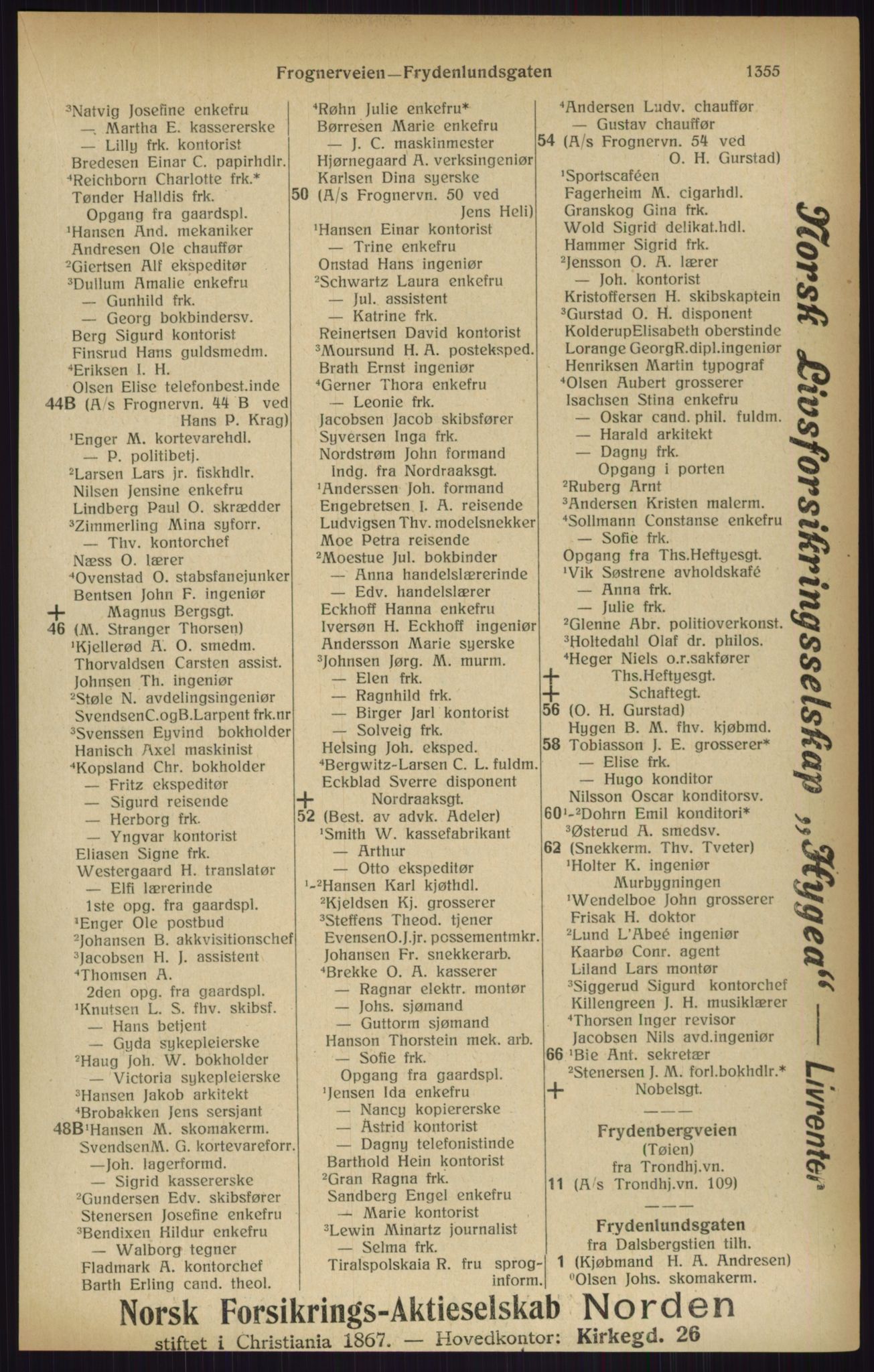 Kristiania/Oslo adressebok, PUBL/-, 1916, p. 1355