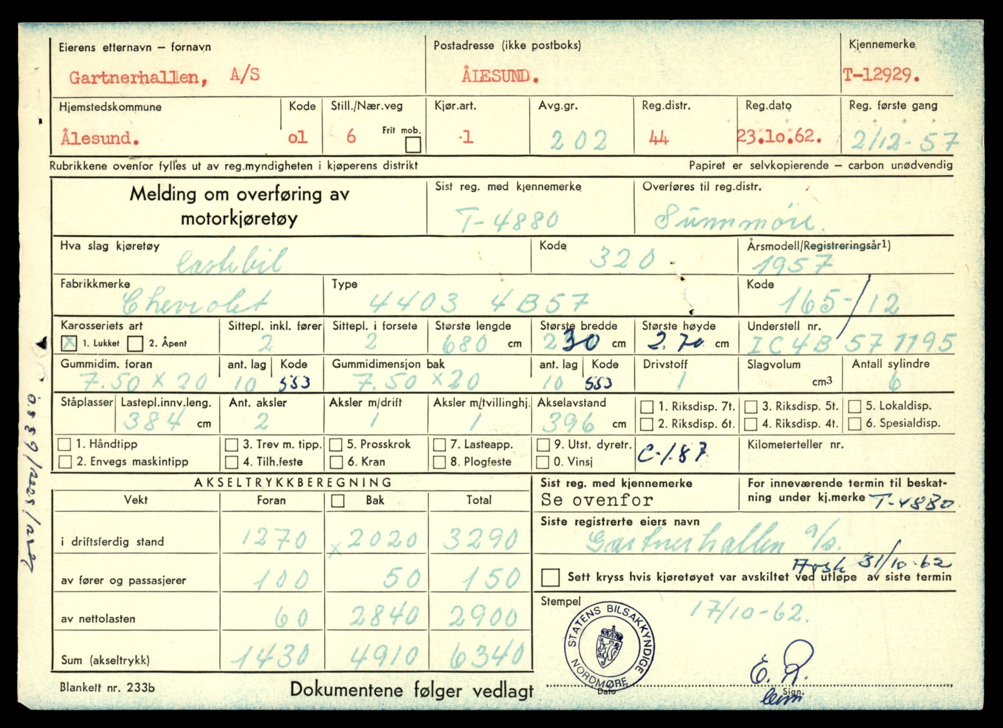 Møre og Romsdal vegkontor - Ålesund trafikkstasjon, AV/SAT-A-4099/F/Fe/L0036: Registreringskort for kjøretøy T 12831 - T 13030, 1927-1998, p. 1555