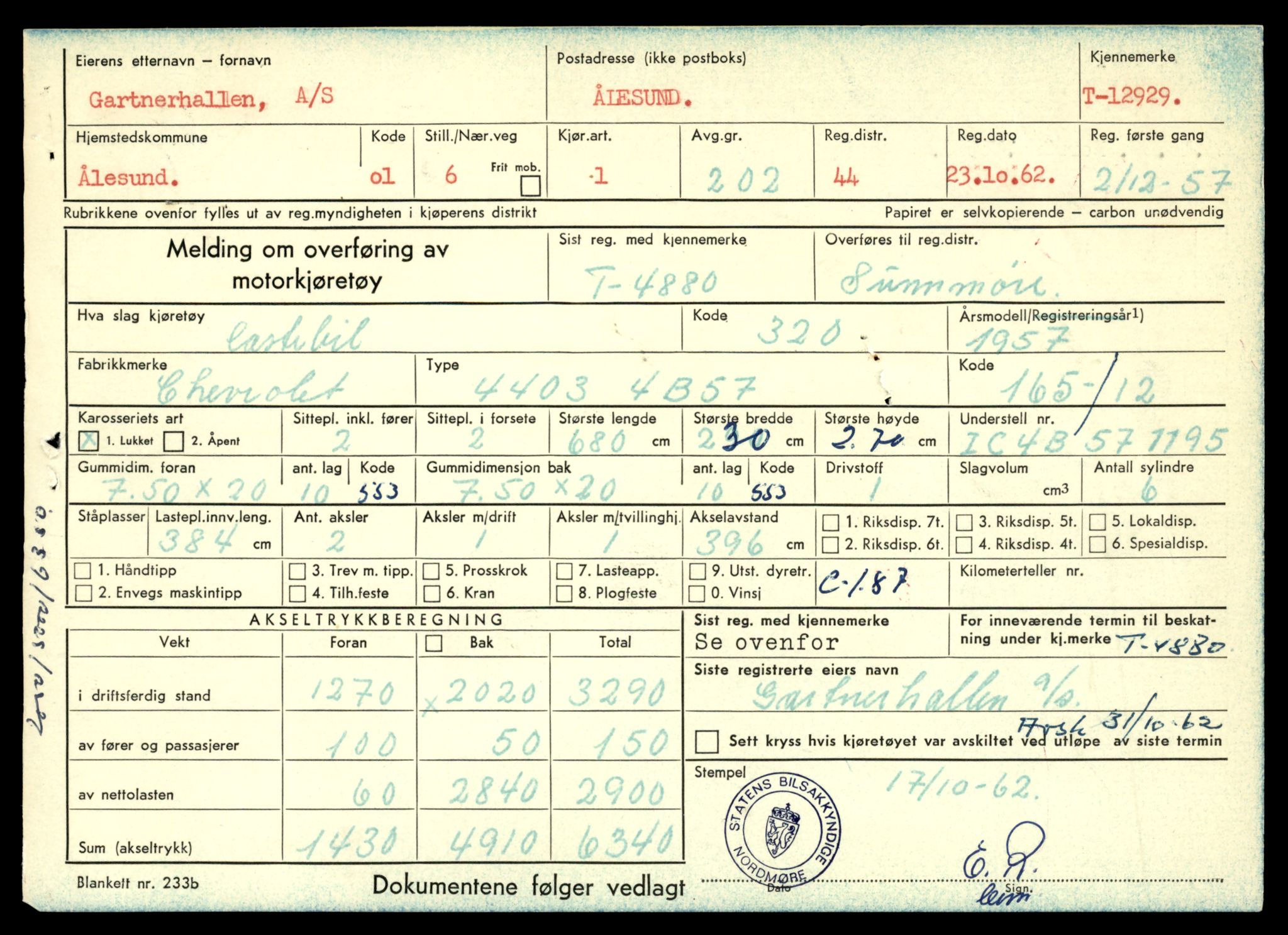 Møre og Romsdal vegkontor - Ålesund trafikkstasjon, SAT/A-4099/F/Fe/L0036: Registreringskort for kjøretøy T 12831 - T 13030, 1927-1998, p. 1555