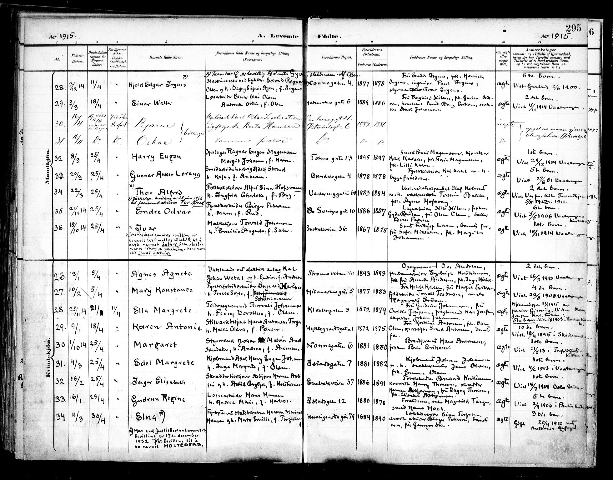 Vålerengen prestekontor Kirkebøker, SAO/A-10878/F/Fa/L0001: Parish register (official) no. 1, 1899-1915, p. 295