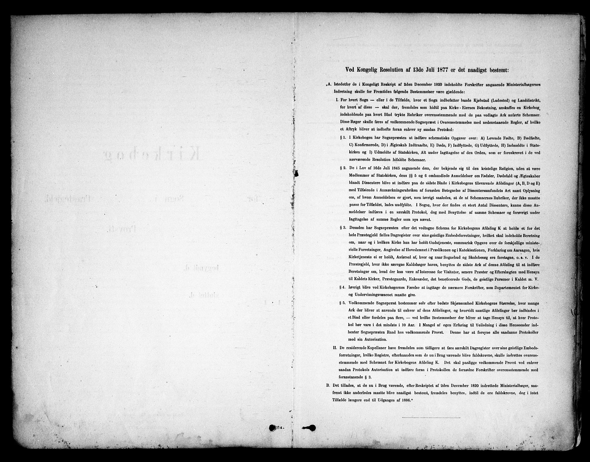 Aurskog prestekontor Kirkebøker, SAO/A-10304a/F/Fa/L0008: Parish register (official) no. I 8, 1878-1937