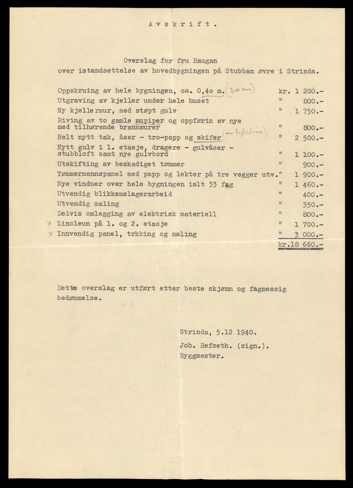 Fortidsminneforeningen, Den trønderske avdeling, AV/SAT-PA-0592/D/Da/L0035: Sakarkiv etter nøkkel, p. 579