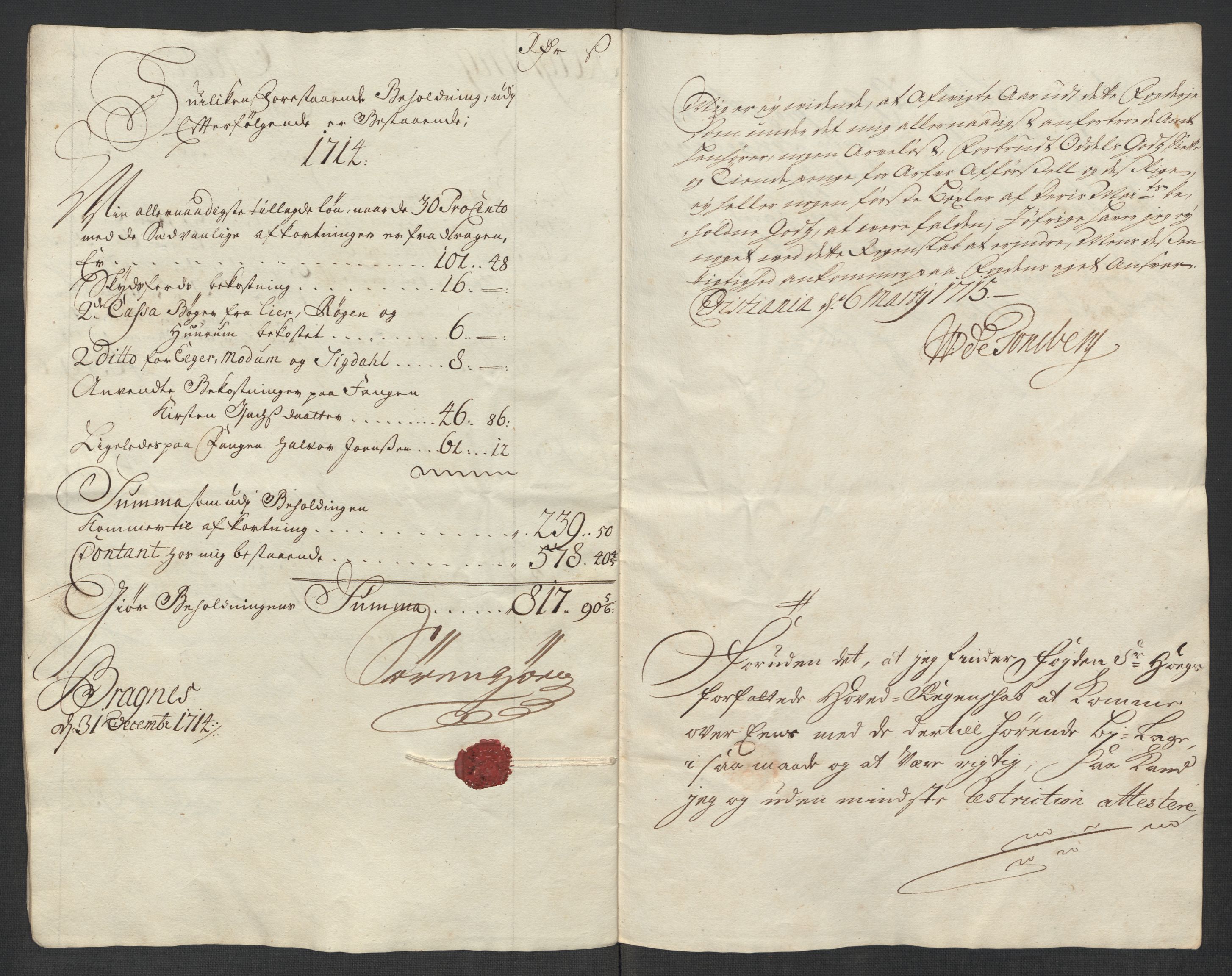 Rentekammeret inntil 1814, Reviderte regnskaper, Fogderegnskap, AV/RA-EA-4092/R31/L1709: Fogderegnskap Hurum, Røyken, Eiker, Lier og Buskerud, 1714, p. 12