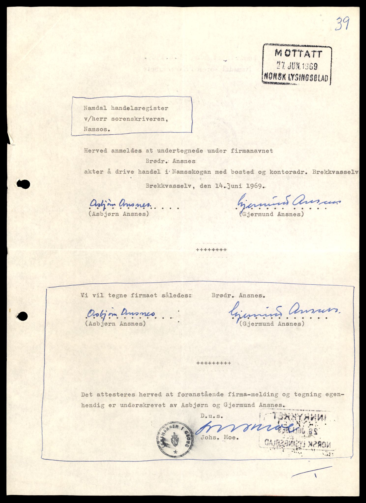 Namdal sorenskriveri, AV/SAT-A-4133/2/J/Jc/Jcb/L0005: Enkeltmannsforetak, aksjeselskap og andelslag, 1944-1990, p. 5