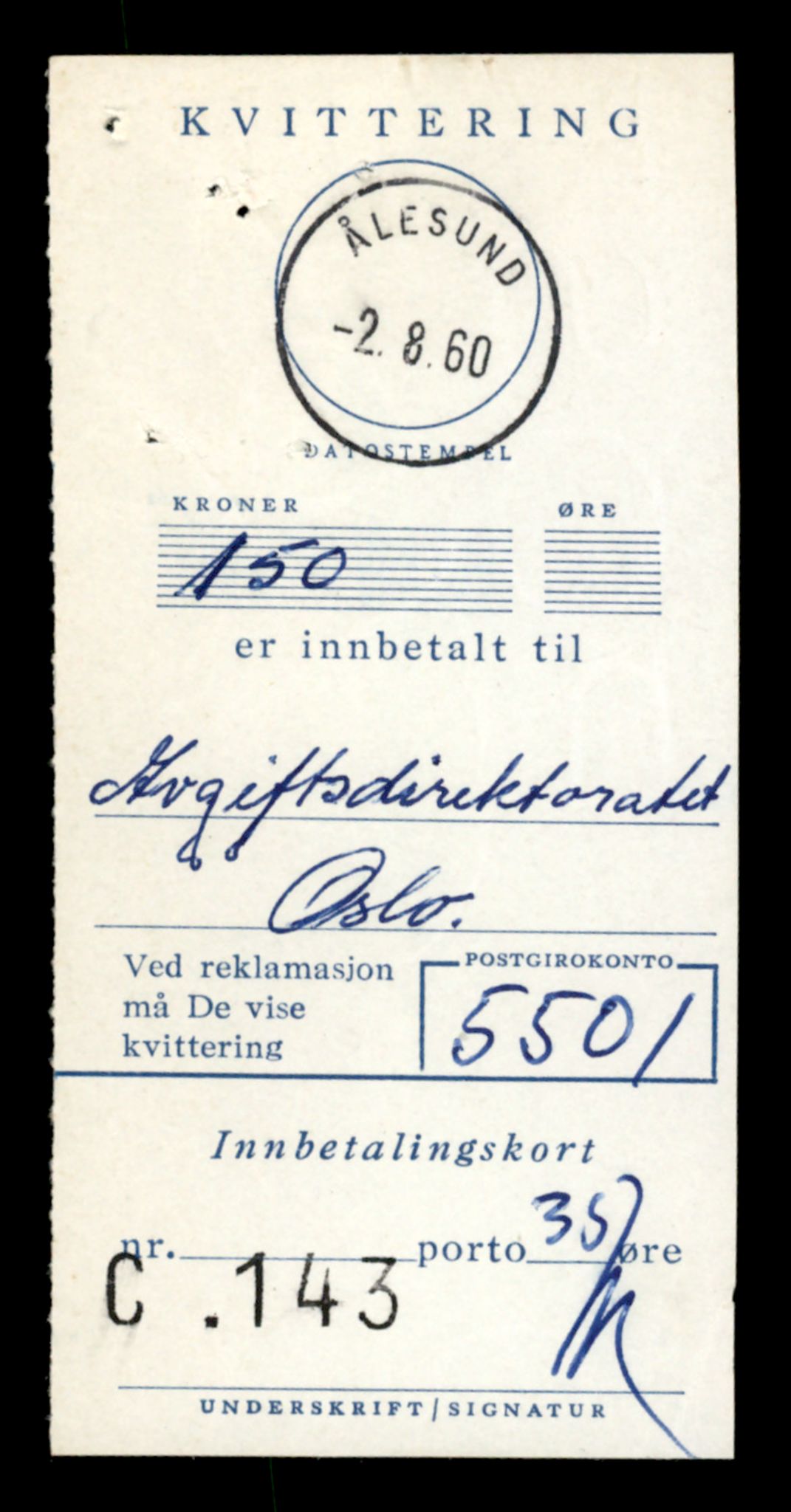 Møre og Romsdal vegkontor - Ålesund trafikkstasjon, SAT/A-4099/F/Fe/L0045: Registreringskort for kjøretøy T 14320 - T 14444, 1927-1998, p. 2401