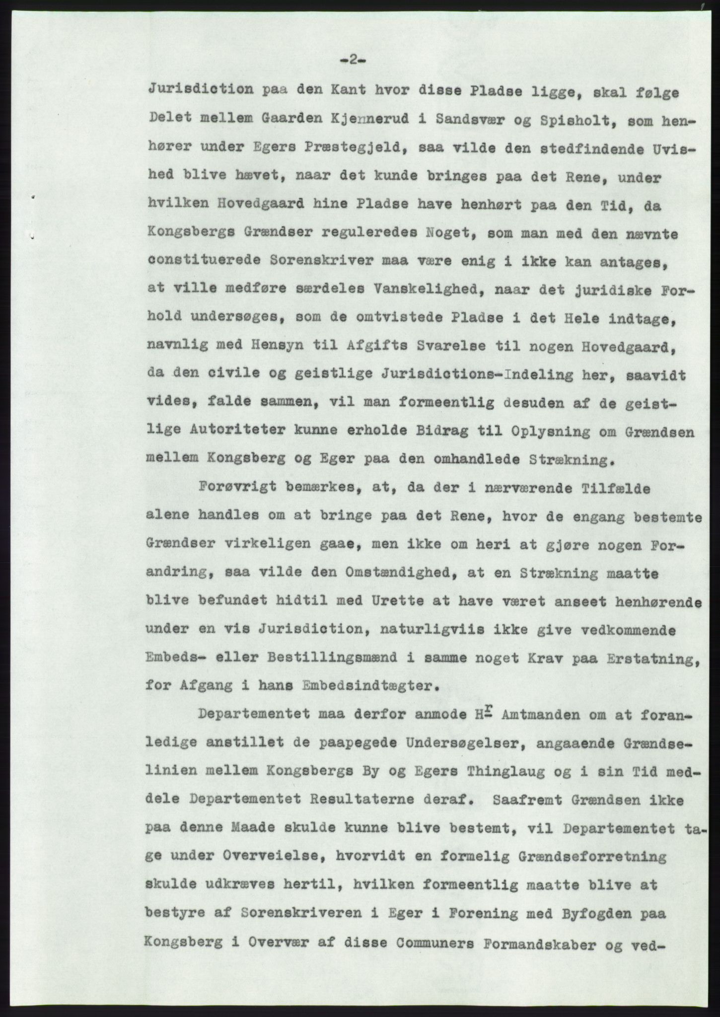 Statsarkivet i Kongsberg, SAKO/A-0001, 1957-1958, p. 314