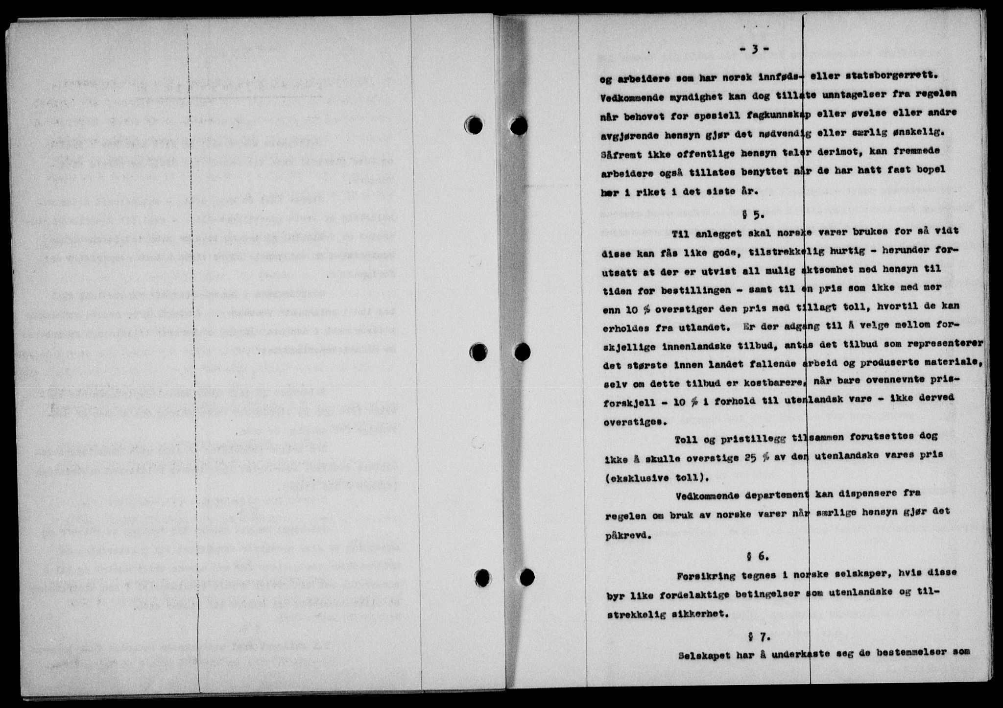 Lofoten sorenskriveri, SAT/A-0017/1/2/2C/L0008a: Mortgage book no. 8a, 1940-1941, Diary no: : 877/1941