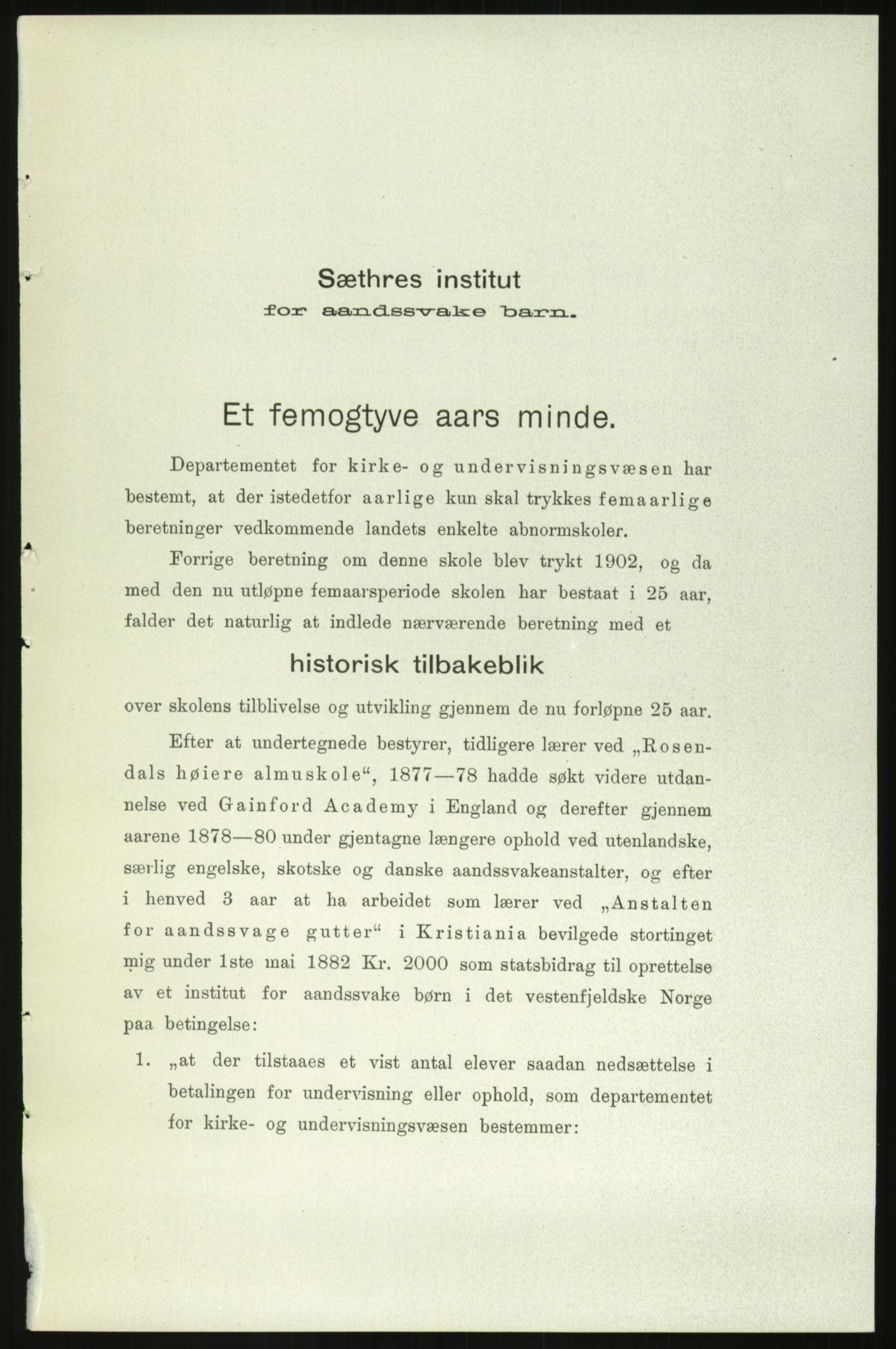 Kirke- og undervisningsdepartementet, 1. skolekontor D, RA/S-1021/F/Fh/Fhr/L0098: Eikelund off. skole for evneveike, 1897-1947, p. 1120