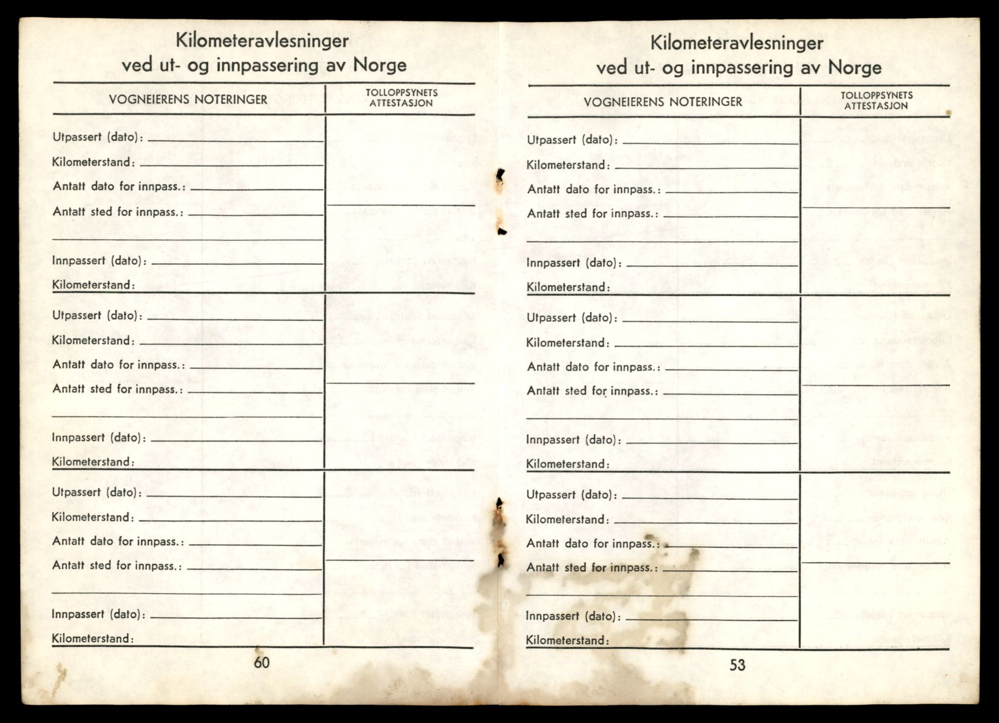 Møre og Romsdal vegkontor - Ålesund trafikkstasjon, AV/SAT-A-4099/F/Fe/L0032: Registreringskort for kjøretøy T 11997 - T 12149, 1927-1998, p. 927