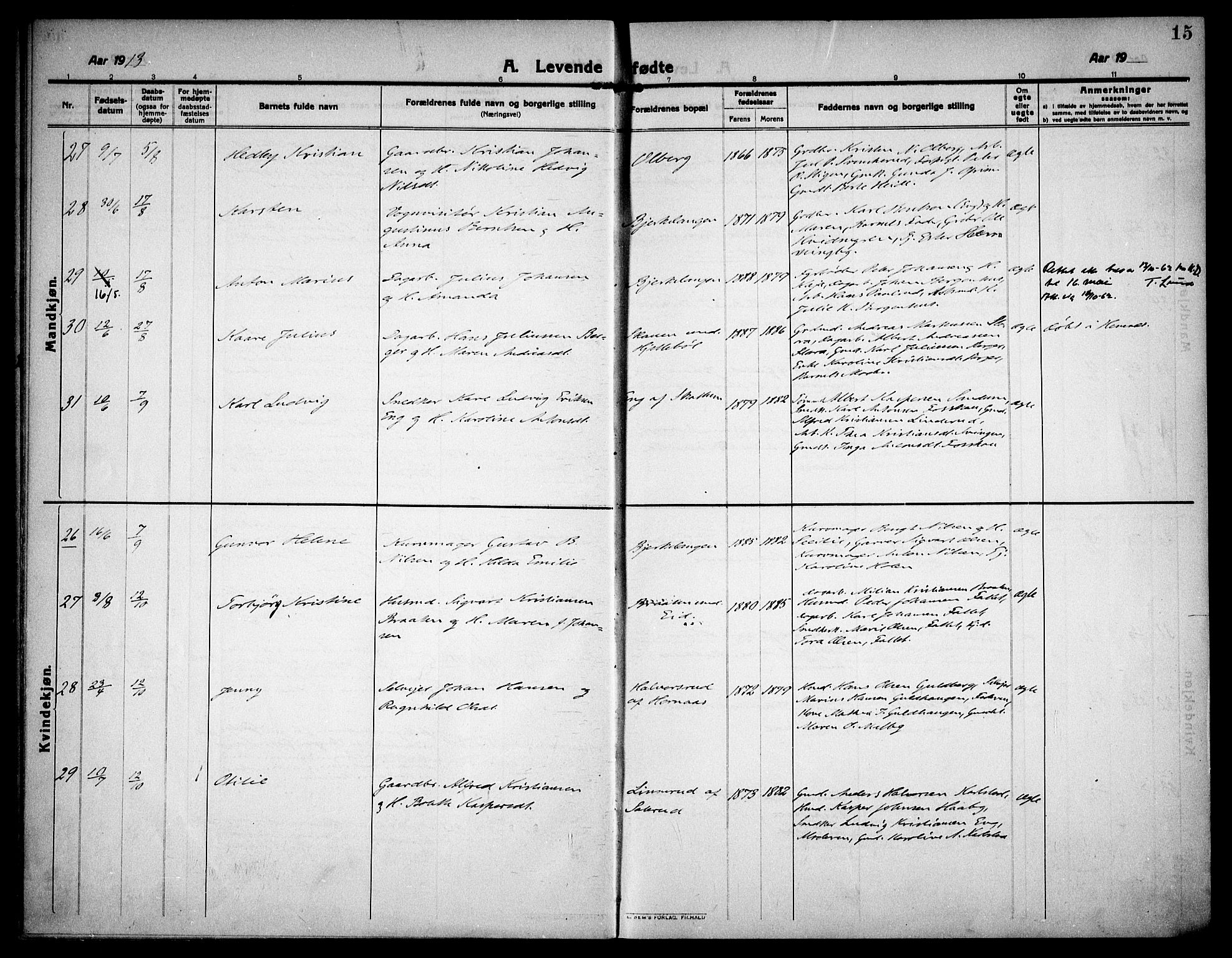 Høland prestekontor Kirkebøker, AV/SAO-A-10346a/F/Fa/L0016: Parish register (official) no. I 16, 1912-1921, p. 15