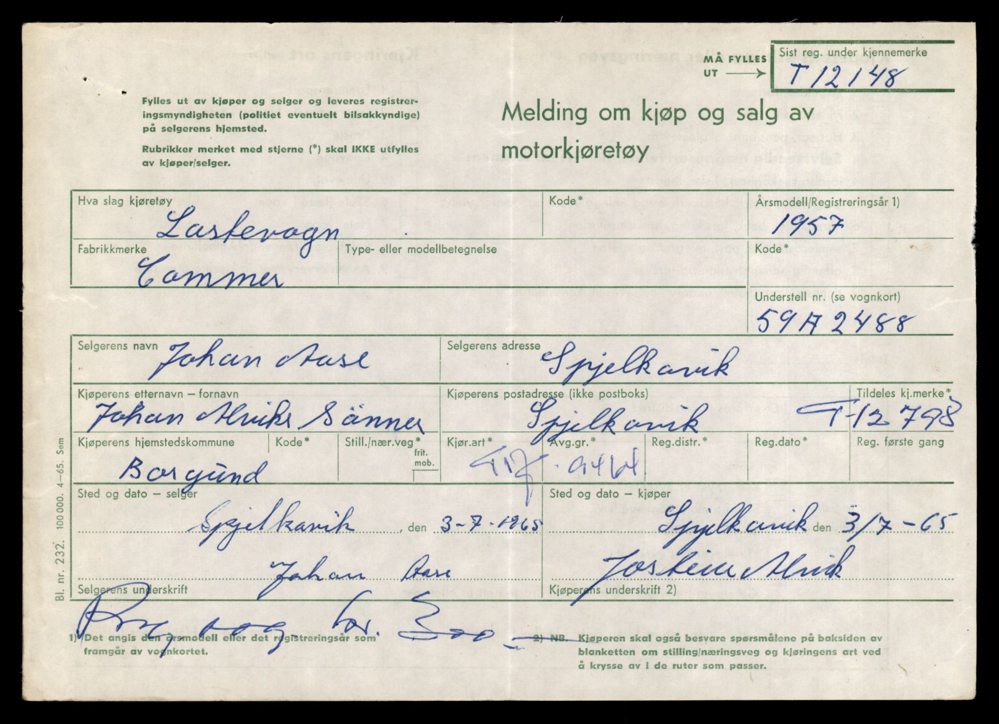 Møre og Romsdal vegkontor - Ålesund trafikkstasjon, AV/SAT-A-4099/F/Fe/L0035: Registreringskort for kjøretøy T 12653 - T 12829, 1927-1998, p. 2424