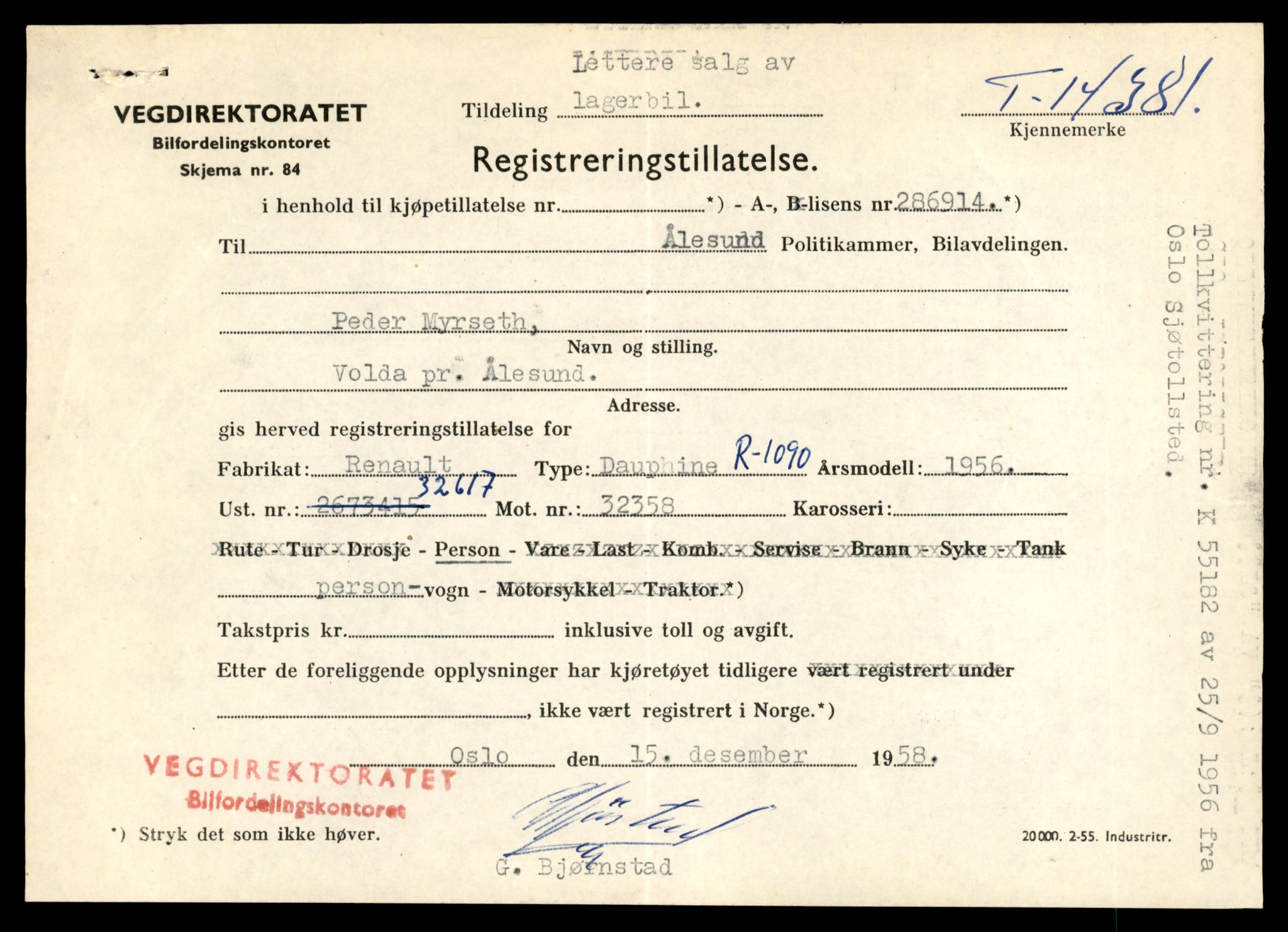 Møre og Romsdal vegkontor - Ålesund trafikkstasjon, AV/SAT-A-4099/F/Fe/L0045: Registreringskort for kjøretøy T 14320 - T 14444, 1927-1998, p. 1599