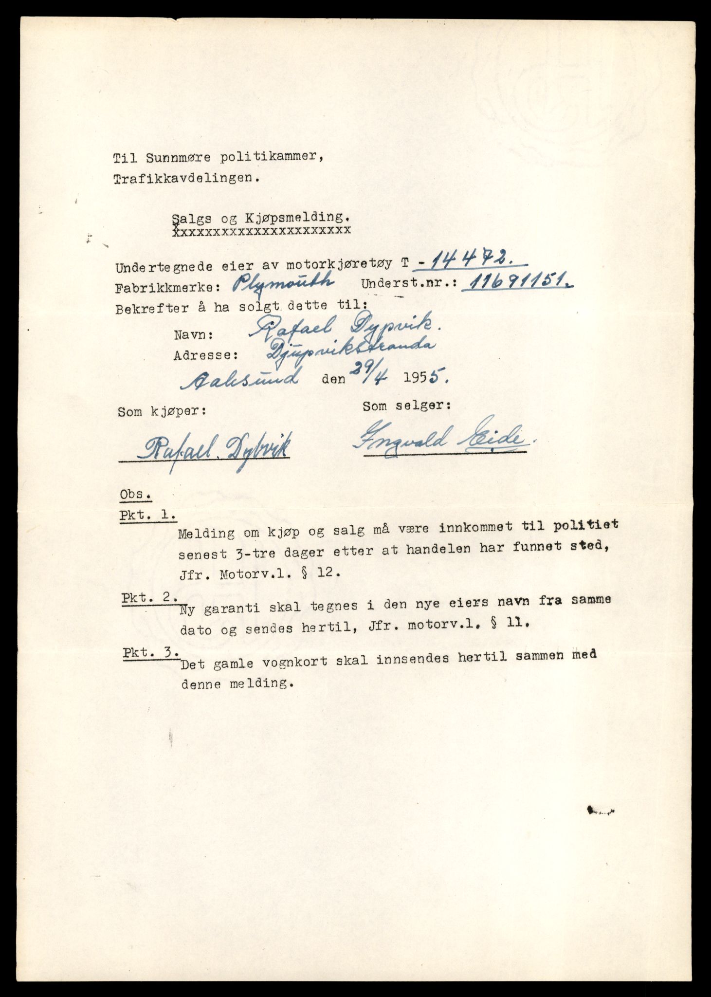 Møre og Romsdal vegkontor - Ålesund trafikkstasjon, AV/SAT-A-4099/F/Fe/L0046: Registreringskort for kjøretøy T 14445 - T 14579, 1927-1998