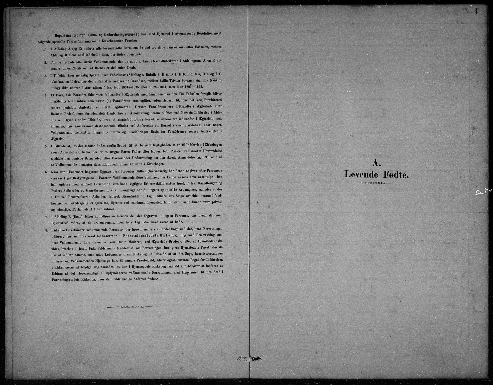 Bakke sokneprestkontor, SAK/1111-0002/F/Fb/Fbb/L0003: Parish register (copy) no. B 3, 1878-1896, p. 4