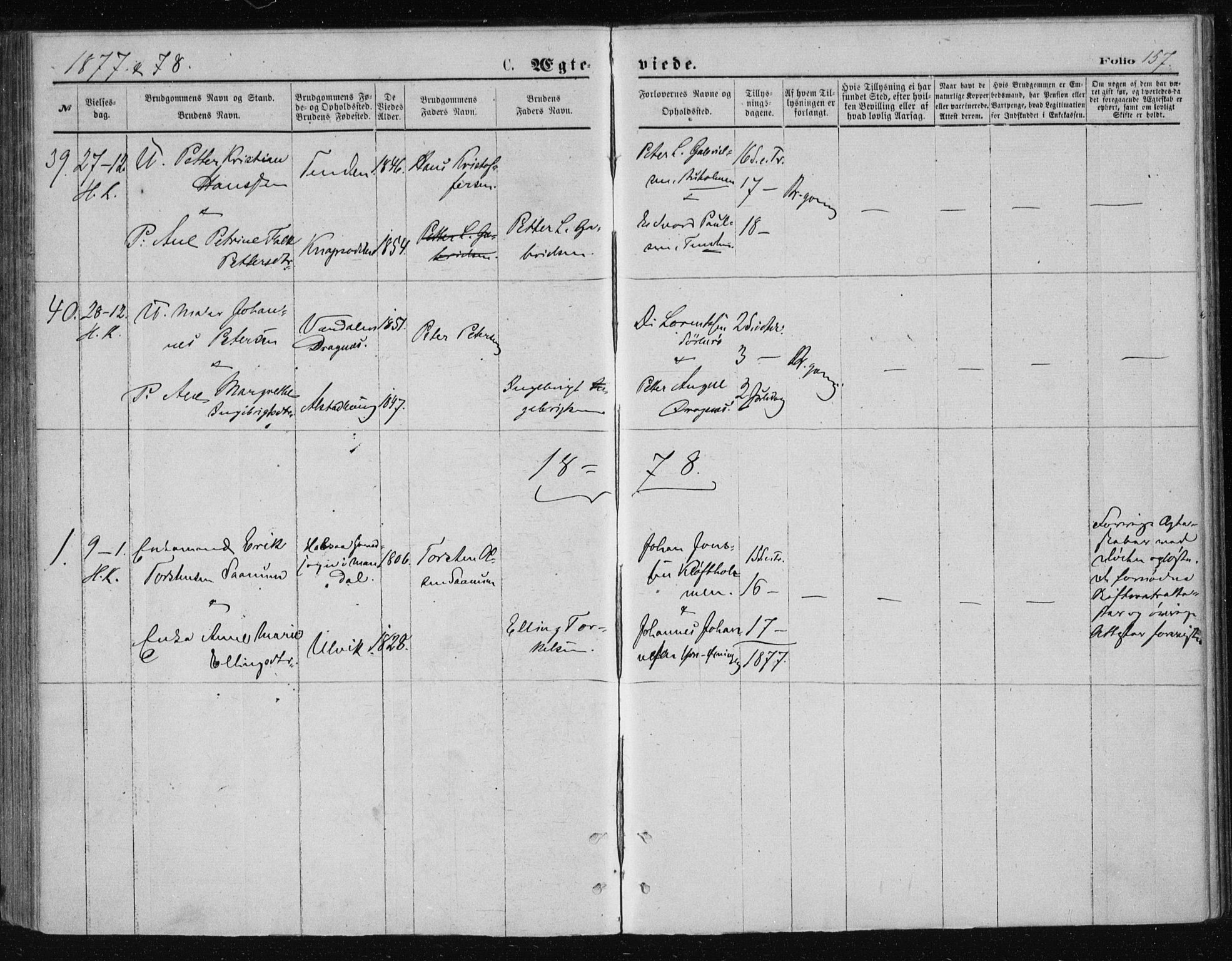 Ministerialprotokoller, klokkerbøker og fødselsregistre - Nordland, AV/SAT-A-1459/834/L0506: Parish register (official) no. 834A04, 1872-1878, p. 157