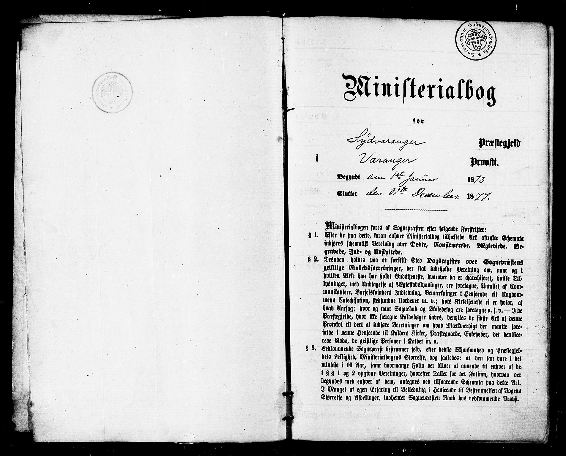 Sør-Varanger sokneprestkontor, SATØ/S-1331/H/Ha/L0002kirke: Parish register (official) no. 2, 1873-1877
