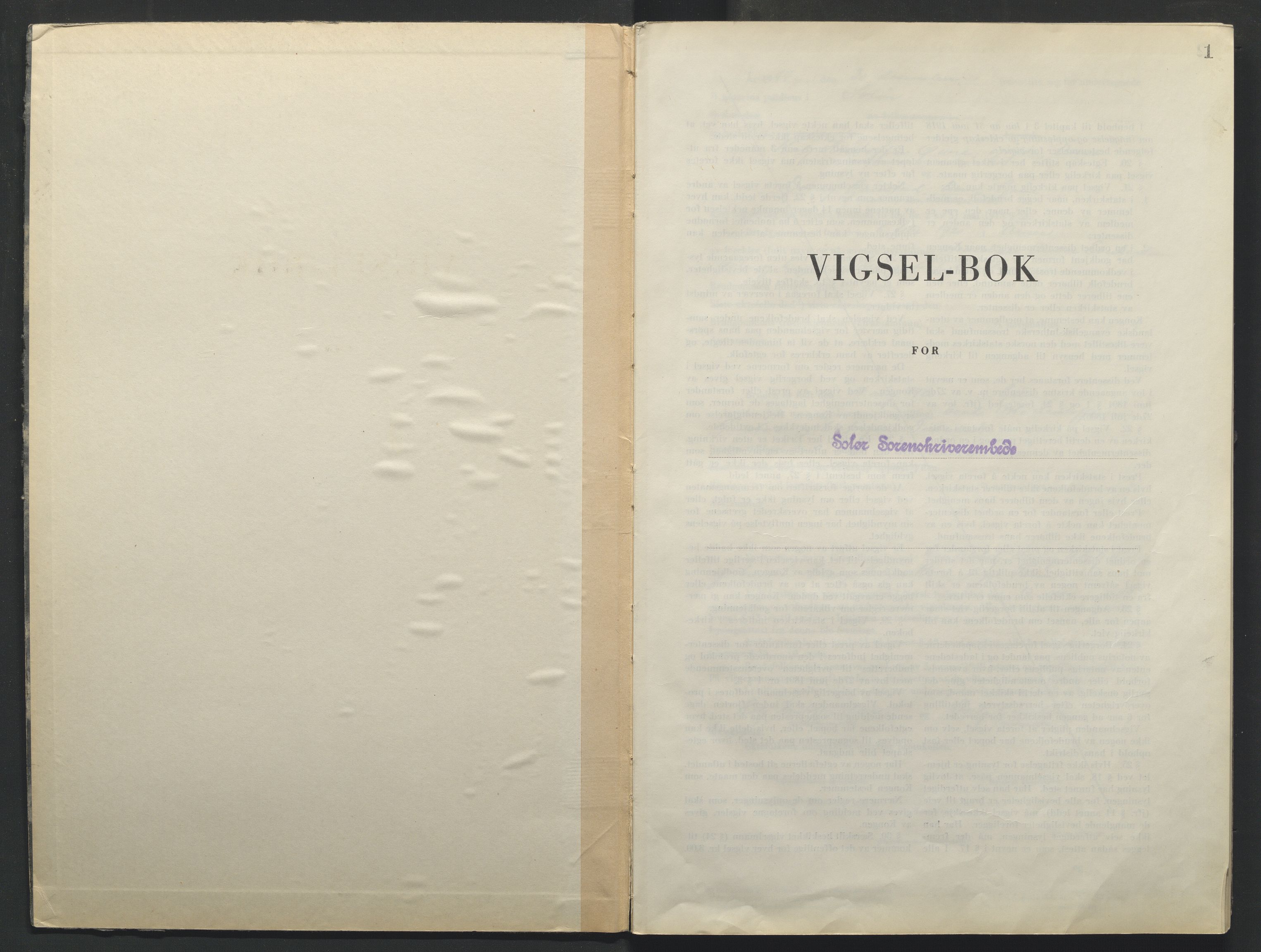 Solør tingrett, SAH/TING-008/L/Lb/L0003/0001: Vigselprotokoll / Vigselprotokoll, 1944-1961, p. 1