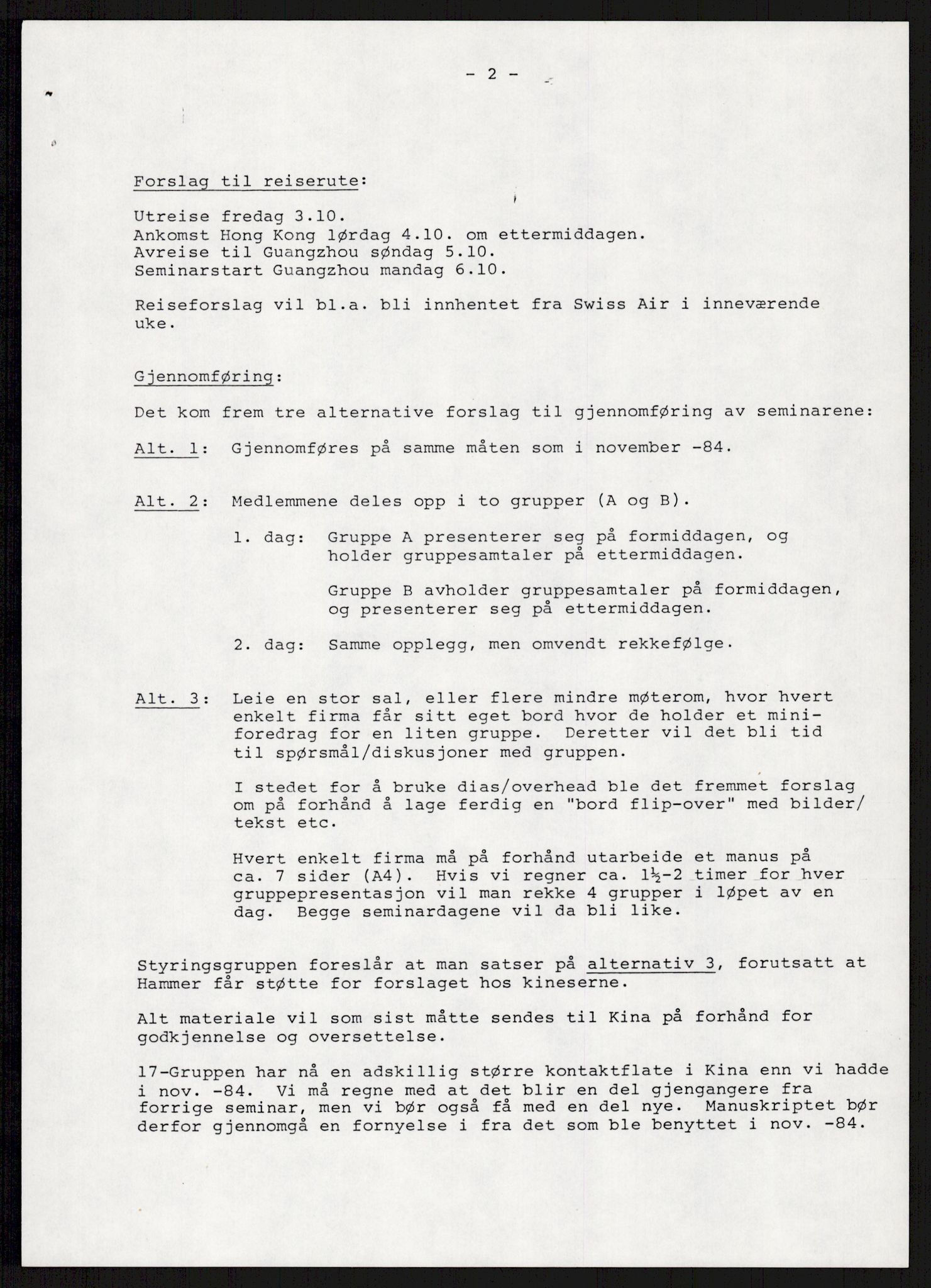 "17-Gruppen Kina", AV/RA-PA-1688/A/L0001: Møtereferater, 1979-1986, p. 285