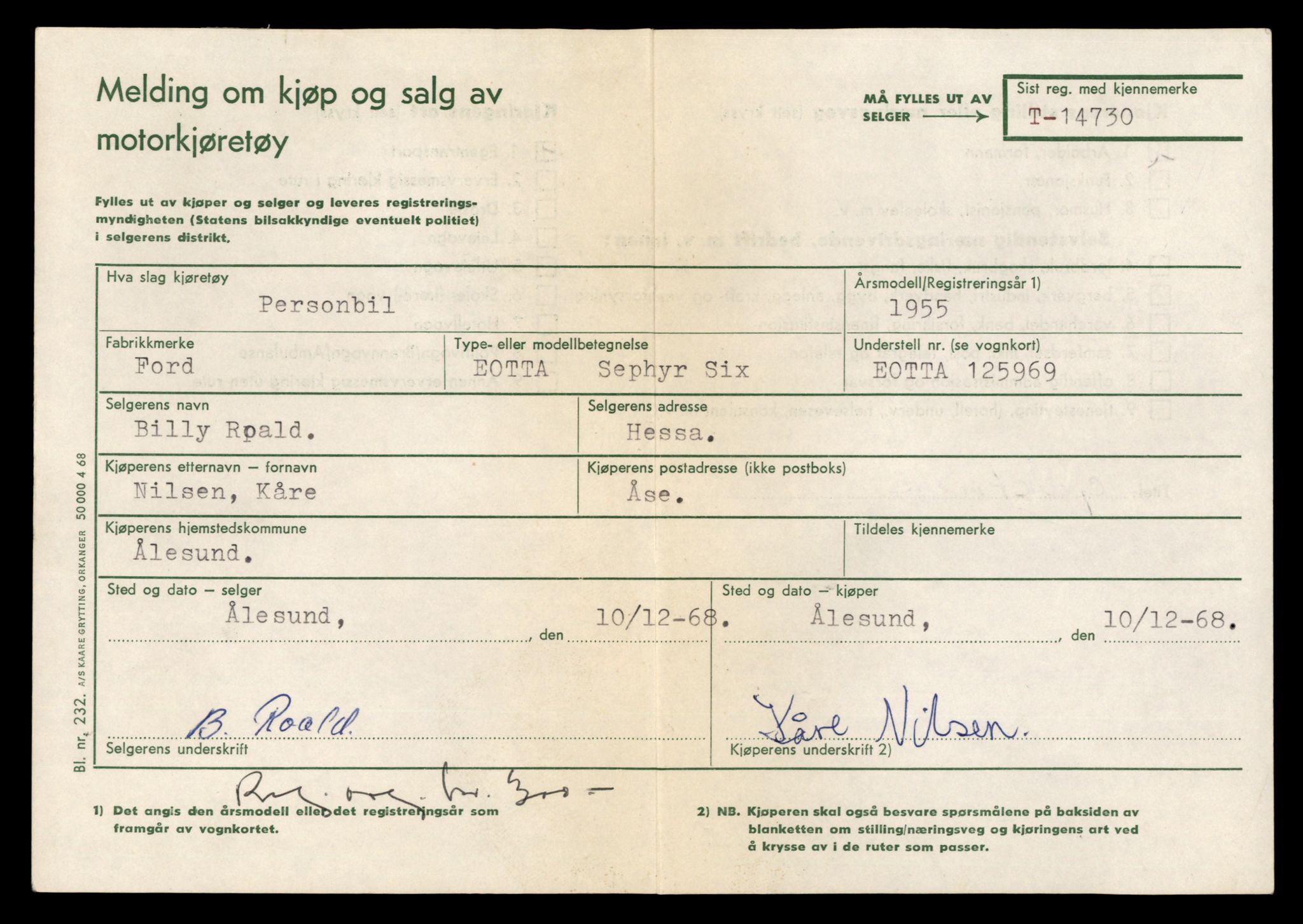 Møre og Romsdal vegkontor - Ålesund trafikkstasjon, AV/SAT-A-4099/F/Fe/L0048: Registreringskort for kjøretøy T 14721 - T 14863, 1927-1998, p. 157