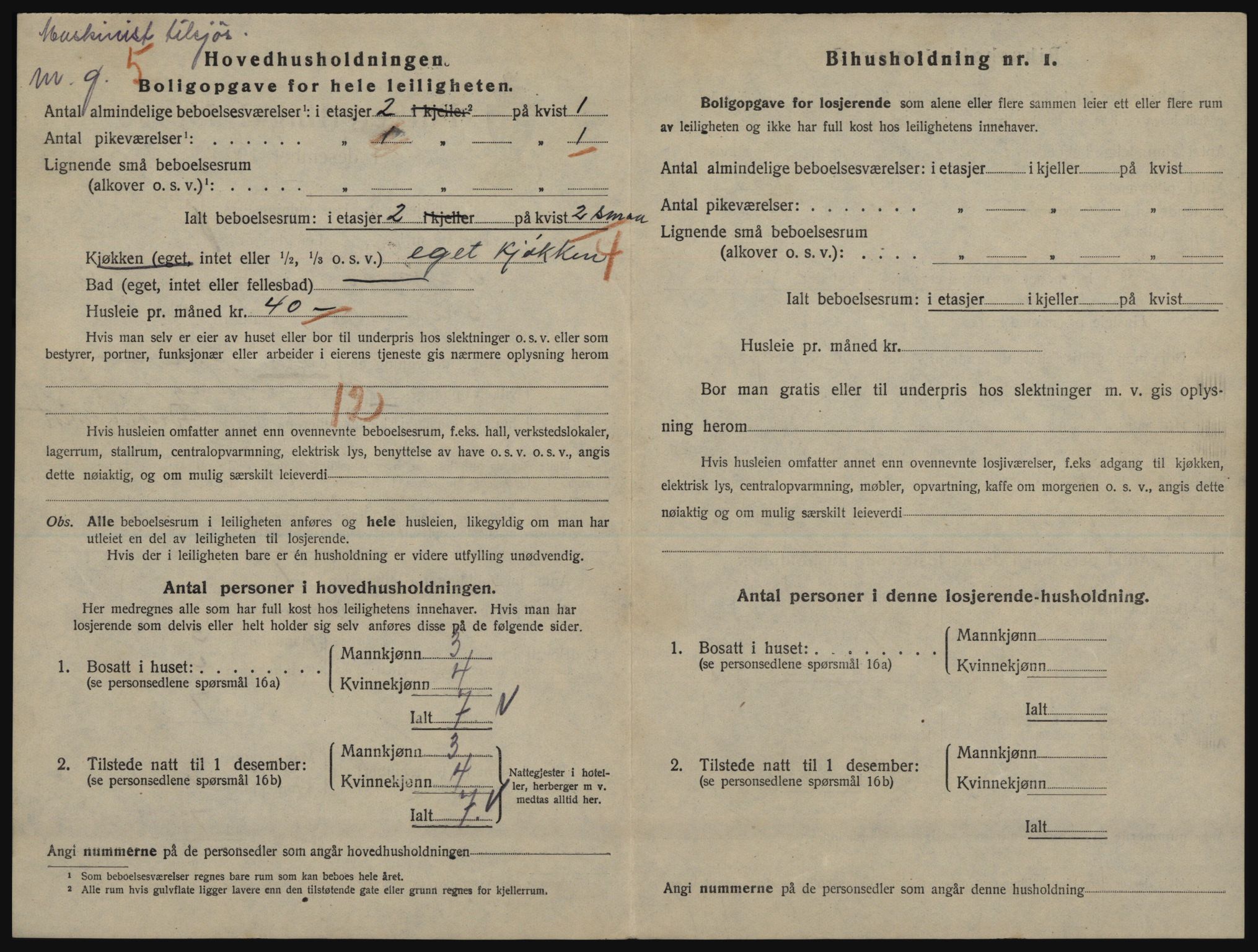 SATØ, 1920 census for Tromsø, 1920, p. 5990