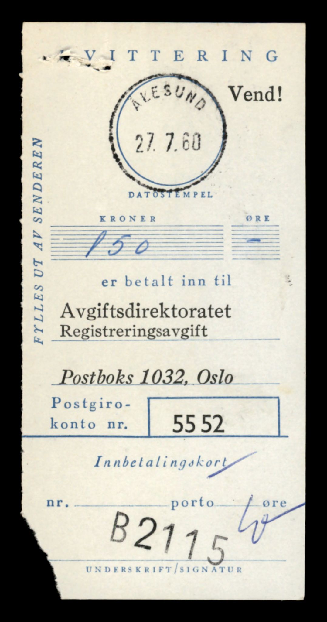 Møre og Romsdal vegkontor - Ålesund trafikkstasjon, SAT/A-4099/F/Fe/L0008: Registreringskort for kjøretøy T 747 - T 894, 1927-1998, p. 1356